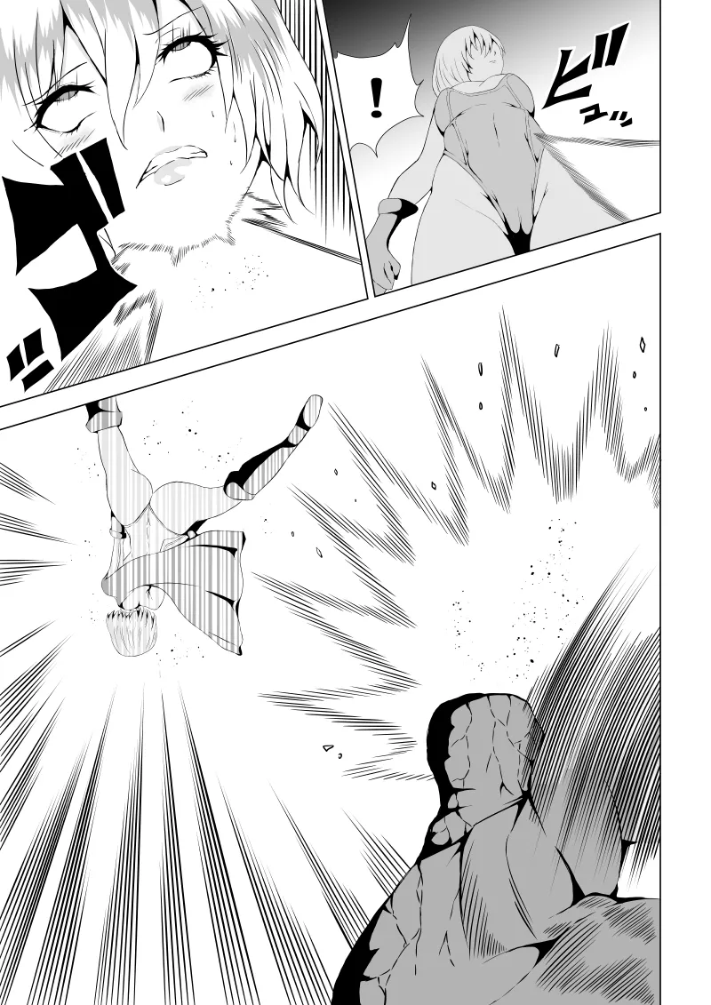 [Aries]パワ○ガール敗北-観察記録編- 11eme image