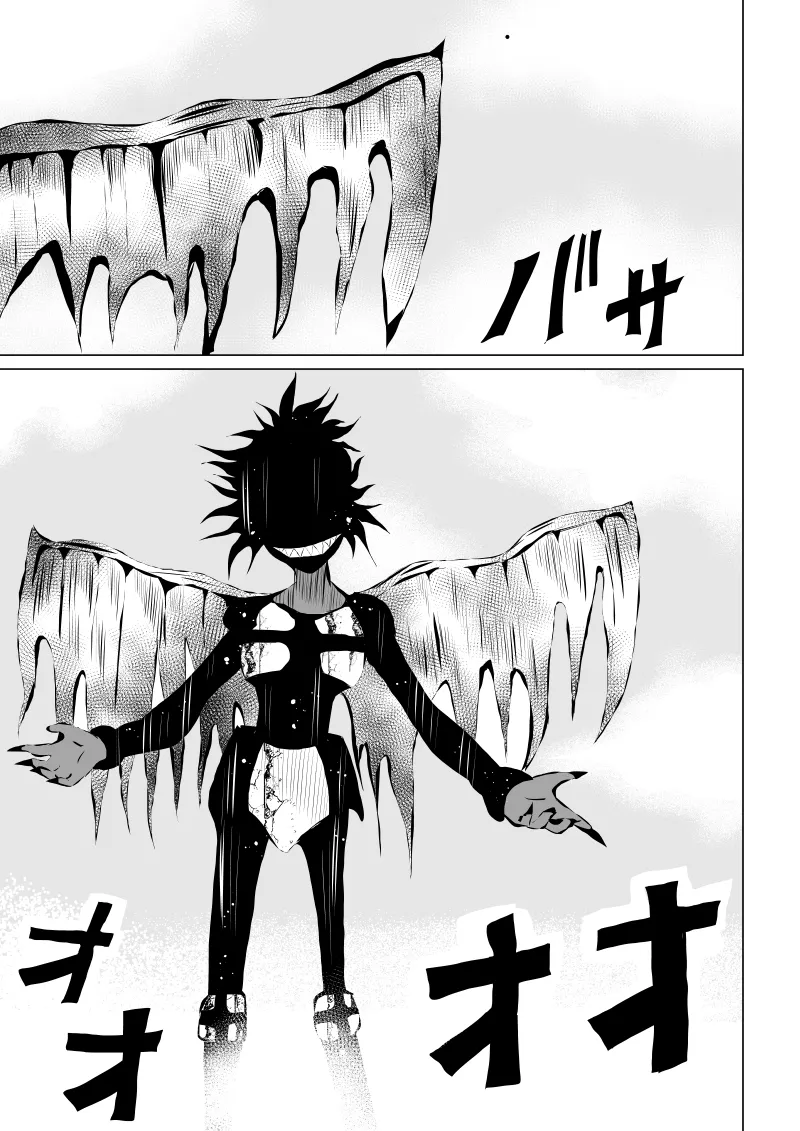 [Aries]パワ○ガール敗北-スカイデビル編ー 图片编号 3