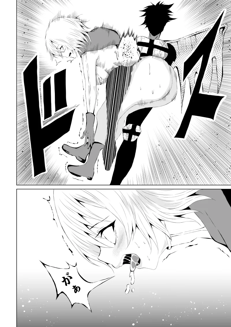 [Aries]パワ○ガール敗北-スカイデビル編ー 图片编号 20