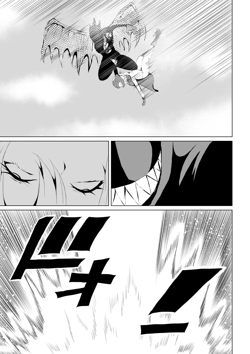 [Aries]パワ○ガール敗北-スカイデビル編ー 图片编号 23