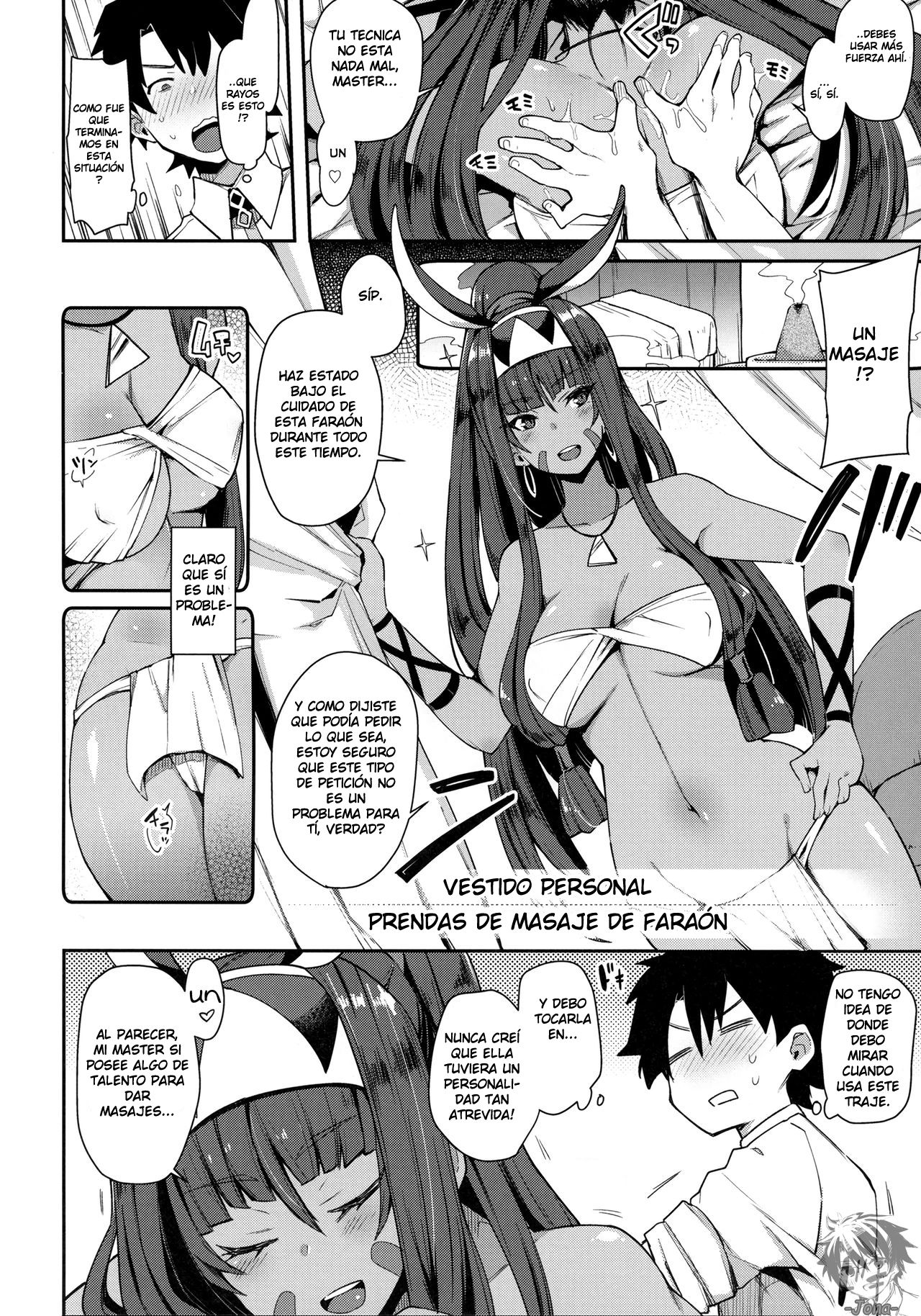 (COMIC1☆13) [Inbou no Teikoku (IN-KA of the Dead)] Iryou Massage nara Fukei ja Nai (Fate/Grand Order) [Spanish] 图片编号 3