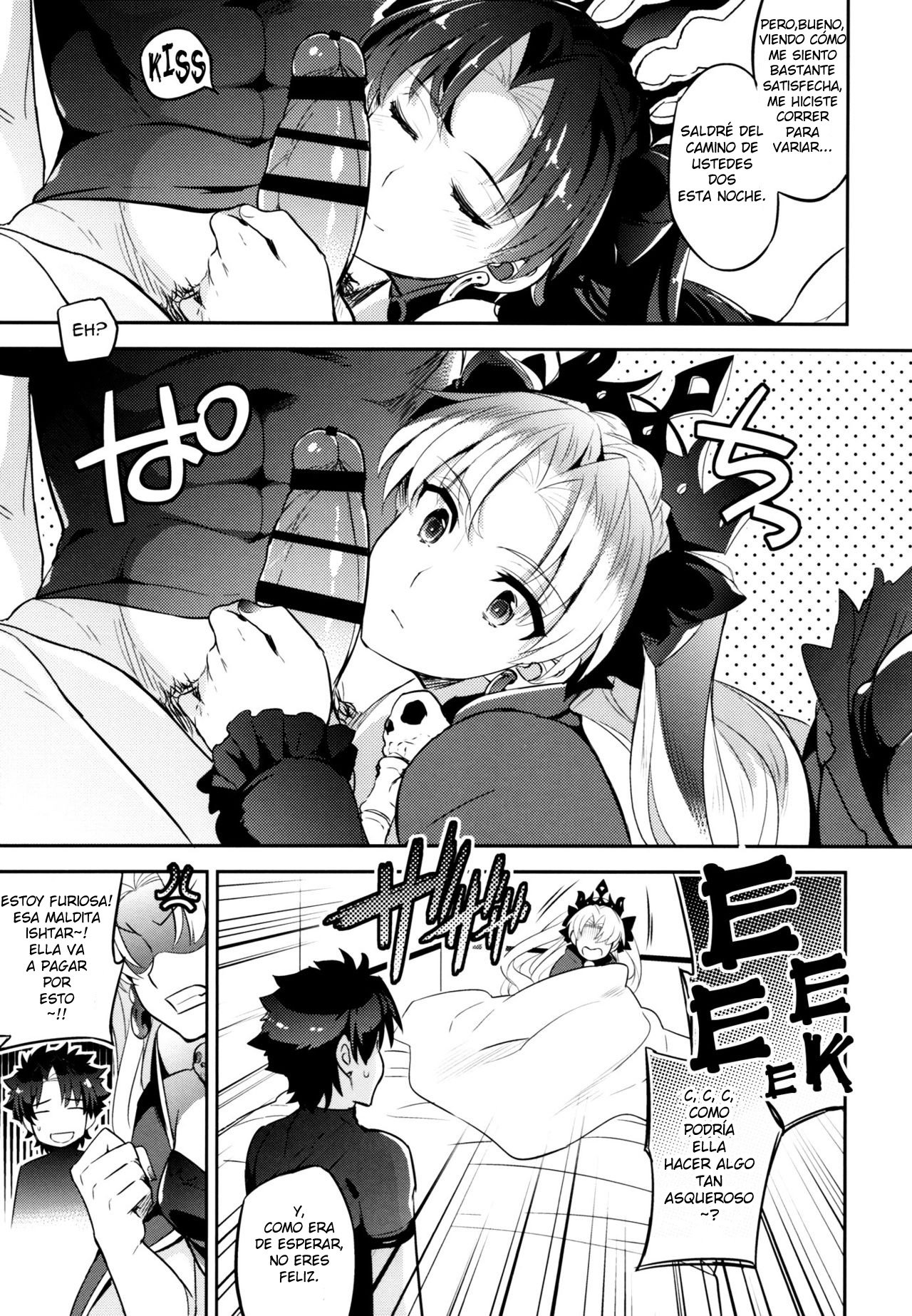(C93) [Crazy9 (Ichitaka)] C9-33 Megami-sama no Hajimete Ereshkigal no Baai (Fate/Grand Order) [Spanish] изображение № 13