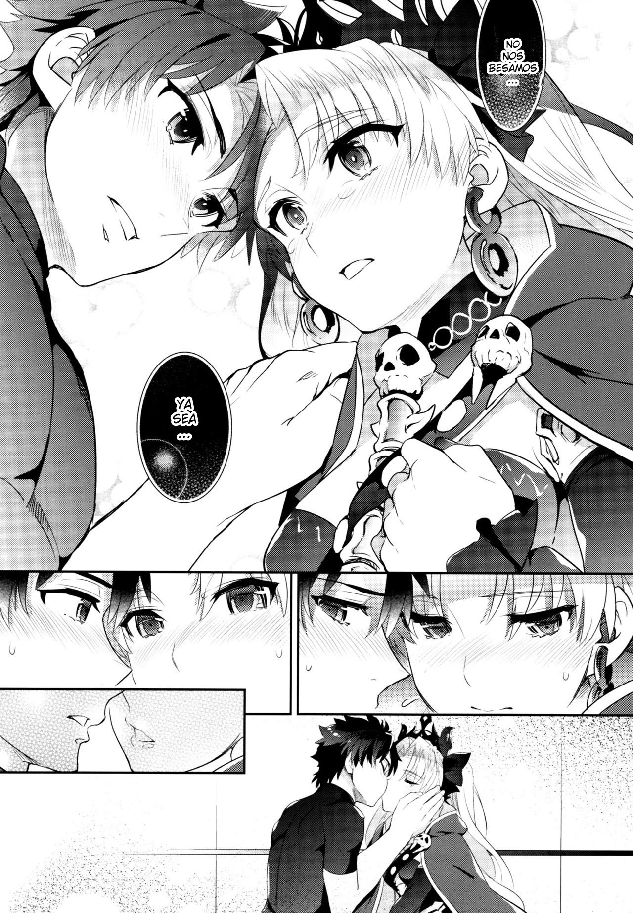 (C93) [Crazy9 (Ichitaka)] C9-33 Megami-sama no Hajimete Ereshkigal no Baai (Fate/Grand Order) [Spanish] изображение № 15