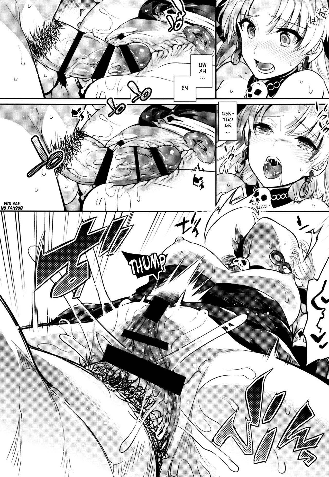 (C93) [Crazy9 (Ichitaka)] C9-33 Megami-sama no Hajimete Ereshkigal no Baai (Fate/Grand Order) [Spanish] изображение № 18