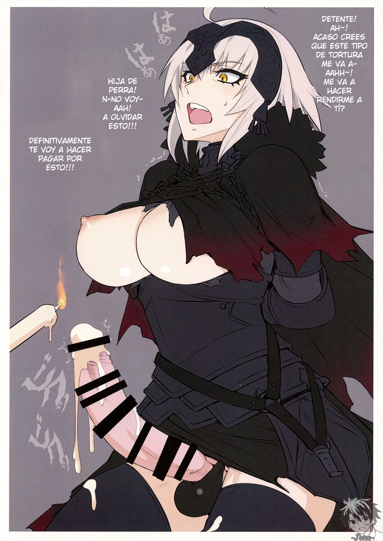 (C94) [M-ya (mikoyan)] WINNER WINNER W♂ENER DINNER (Fate/Grand Order) [Spanish] 图片编号 4