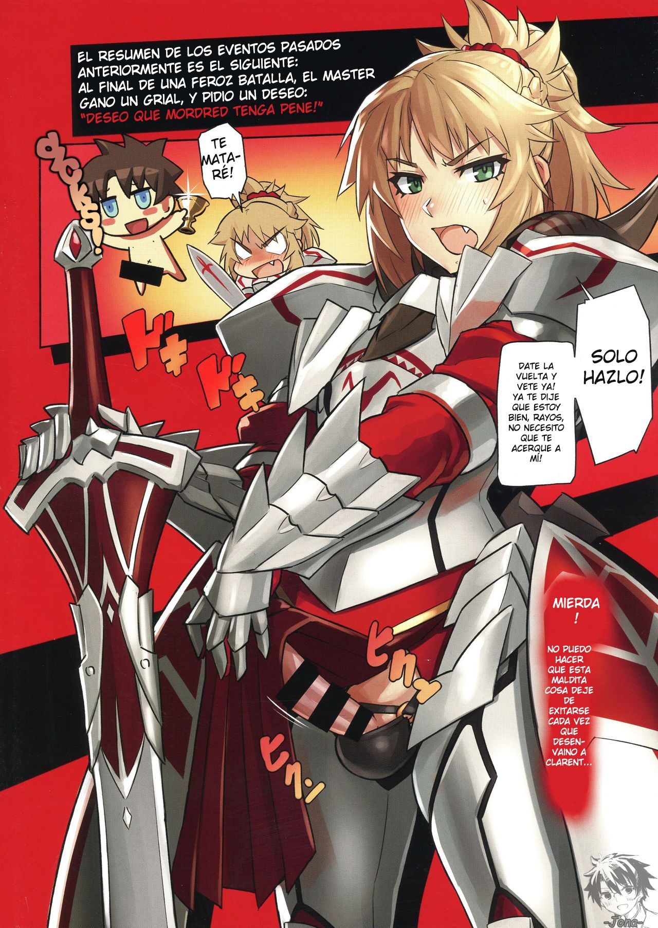 (C94) [M-ya (mikoyan)] WINNER WINNER W♂ENER DINNER (Fate/Grand Order) [Spanish] 图片编号 7