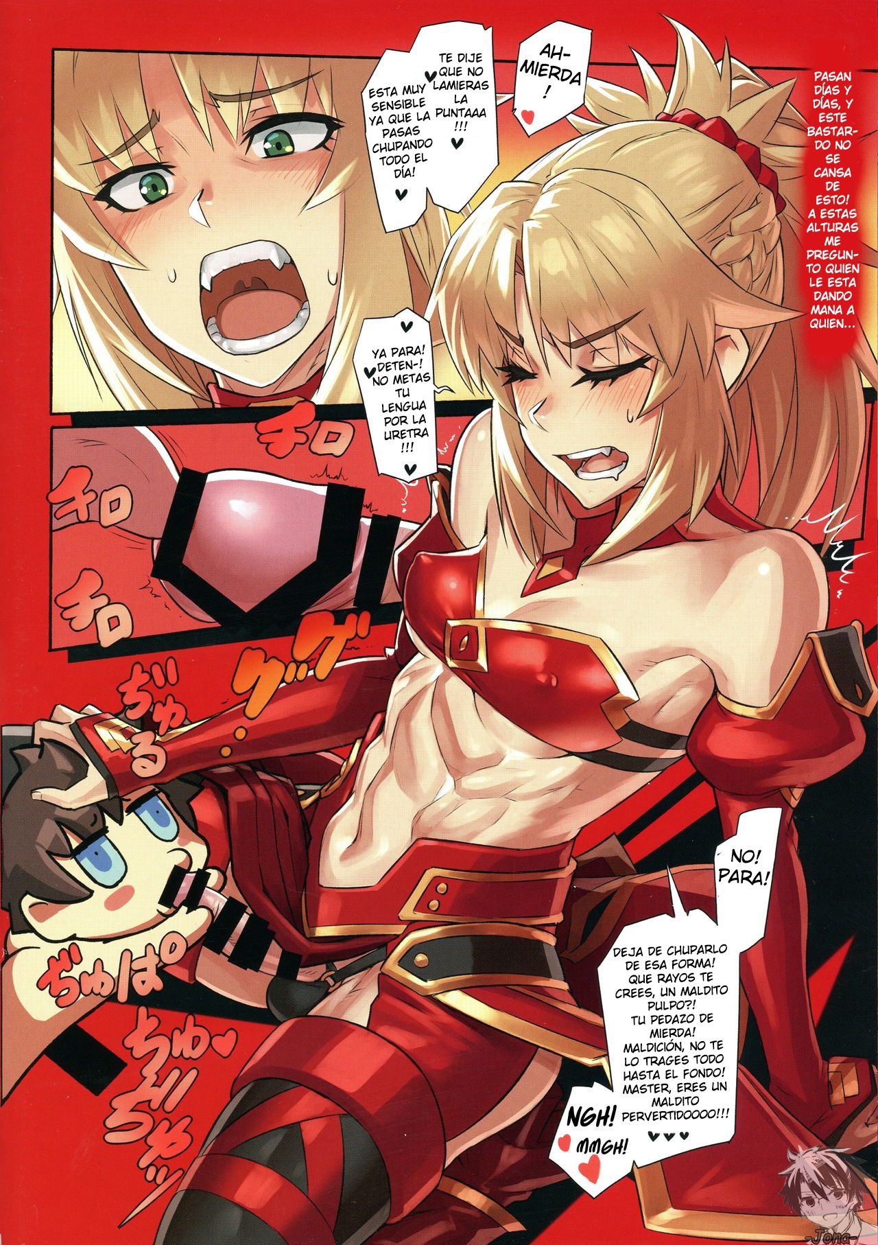 (C94) [M-ya (mikoyan)] WINNER WINNER W♂ENER DINNER (Fate/Grand Order) [Spanish] 图片编号 13
