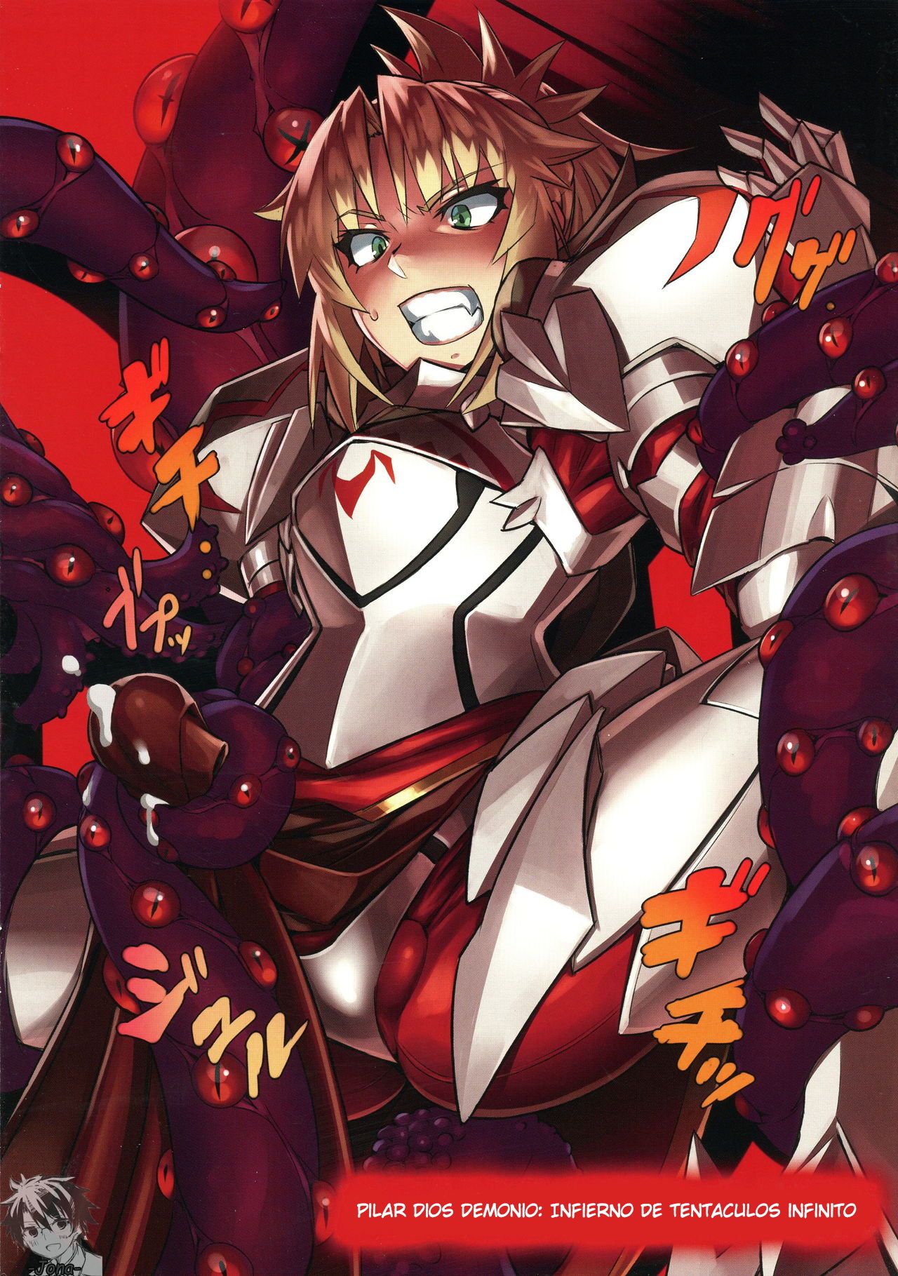 (C94) [M-ya (mikoyan)] WINNER WINNER W♂ENER DINNER (Fate/Grand Order) [Spanish] 图片编号 15
