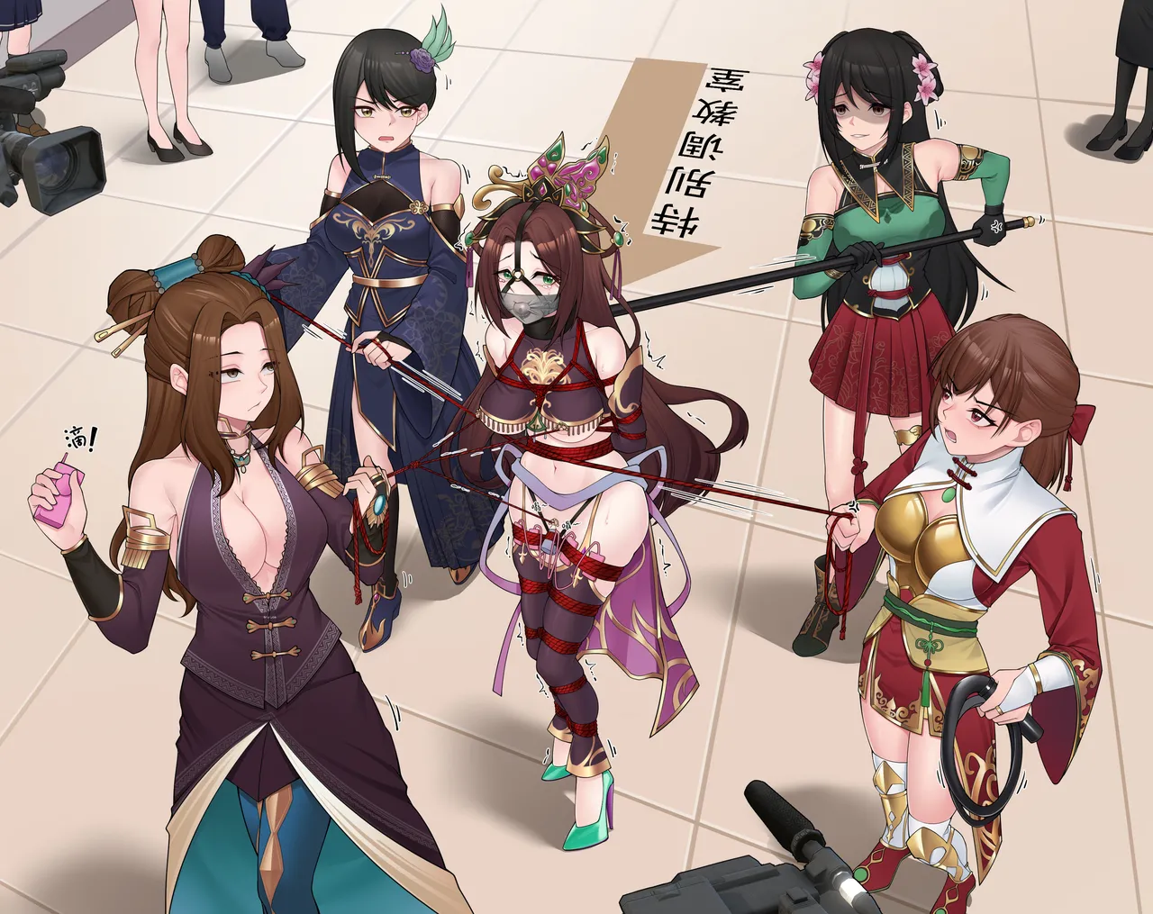 (luohan)刑場に遊びに行こう~ image number 2