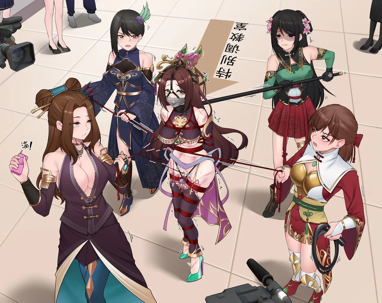 (luohan)刑場に遊びに行こう~ image number 5