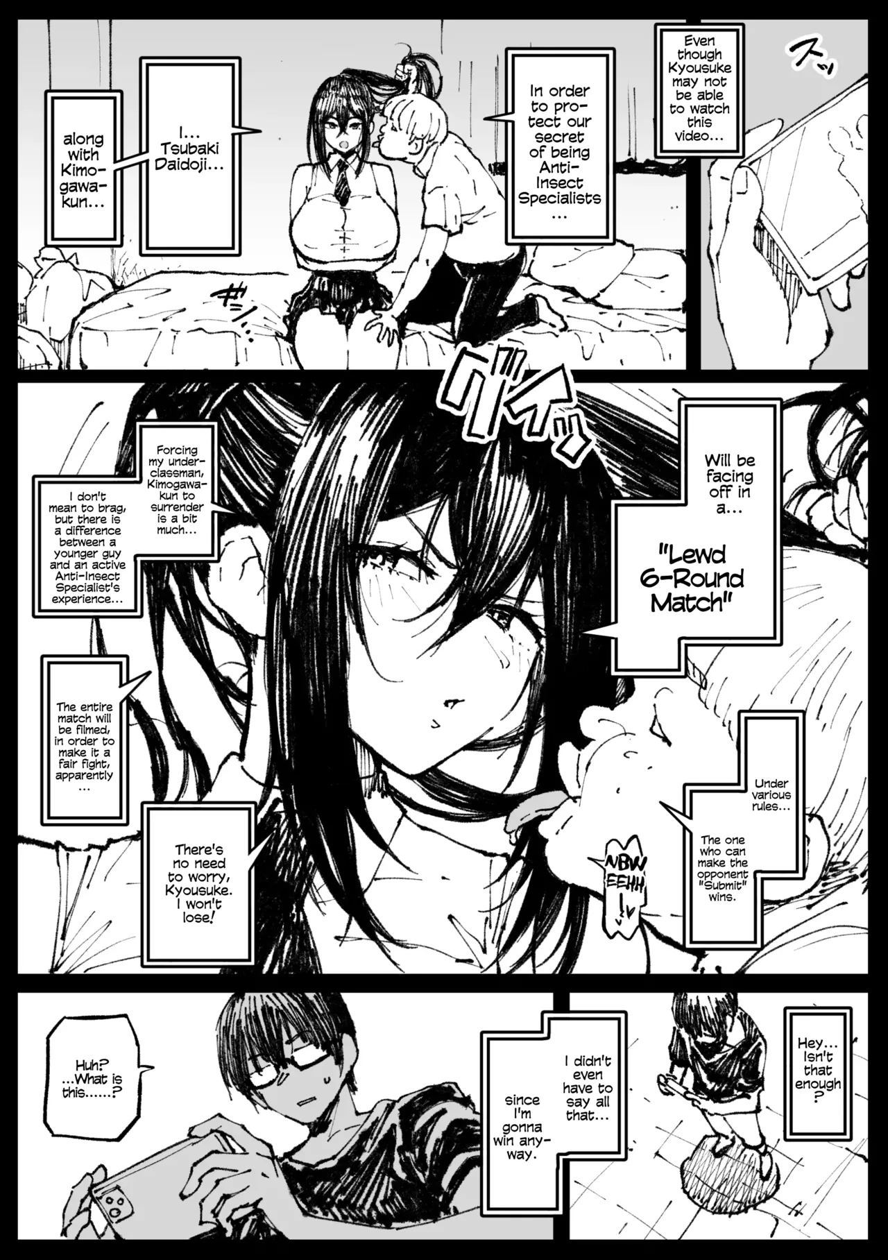 [Ahemaru] ６番勝負ツバキ | Tsubaki in a 6-Round Match numero di immagine  1