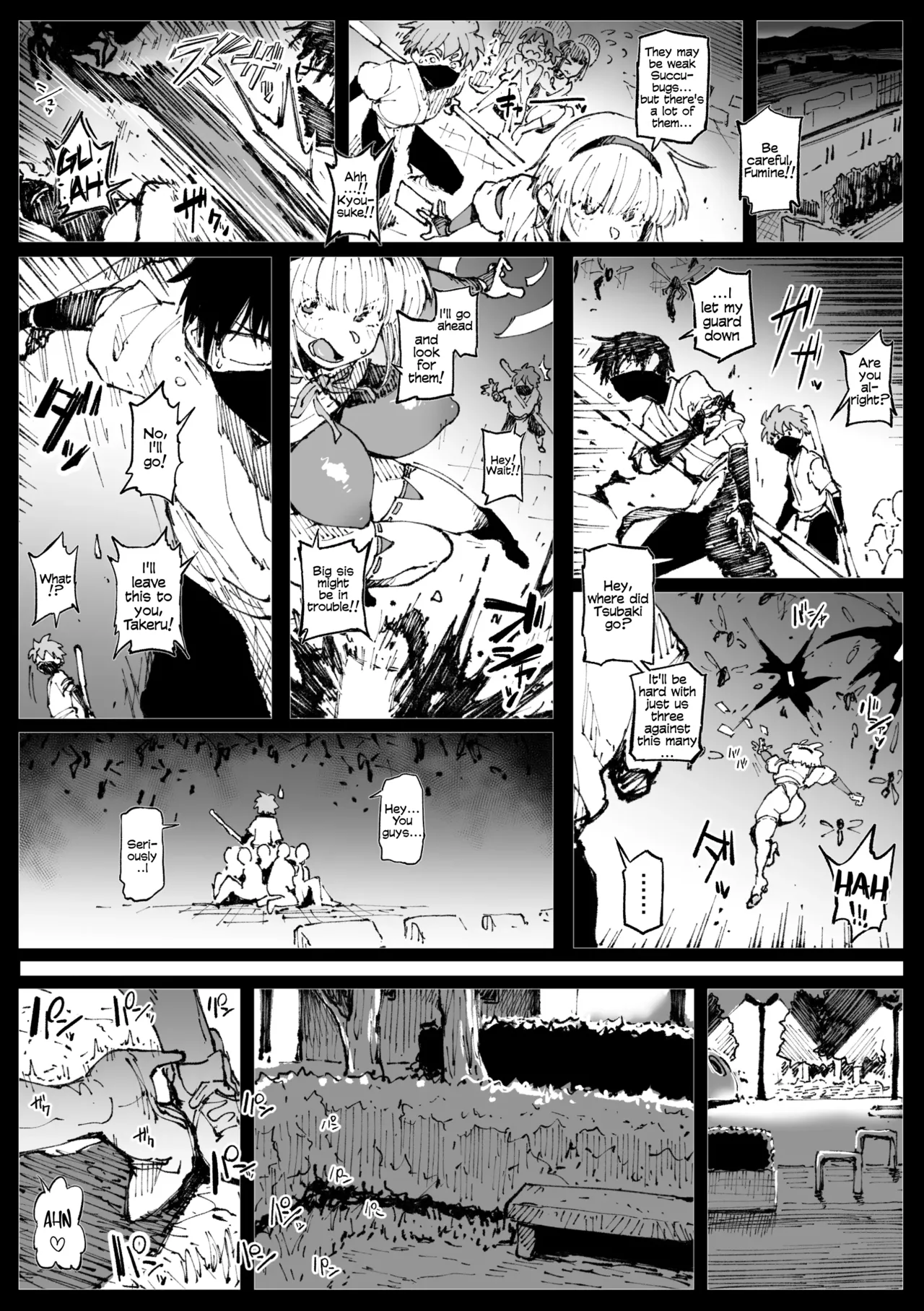 [Ahemaru] ６番勝負ツバキ | Tsubaki in a 6-Round Match numero di immagine  16