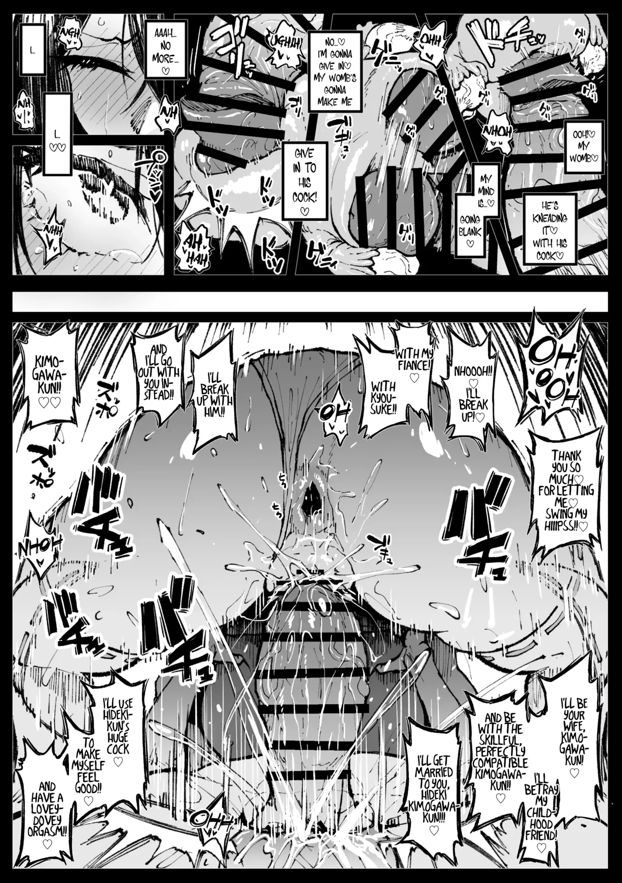 [Ahemaru] ６番勝負ツバキ | Tsubaki in a 6-Round Match numero di immagine  18