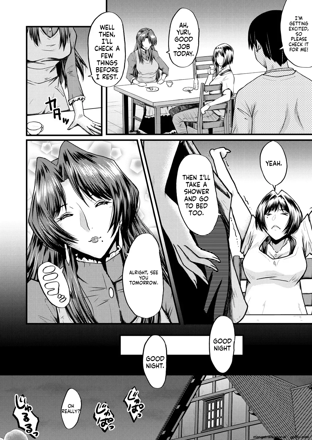 [SINK] Slut Wives [English] [Digital] image number 6