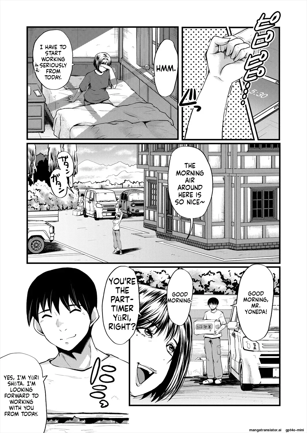 [SINK] Slut Wives [English] [Digital] image number 40