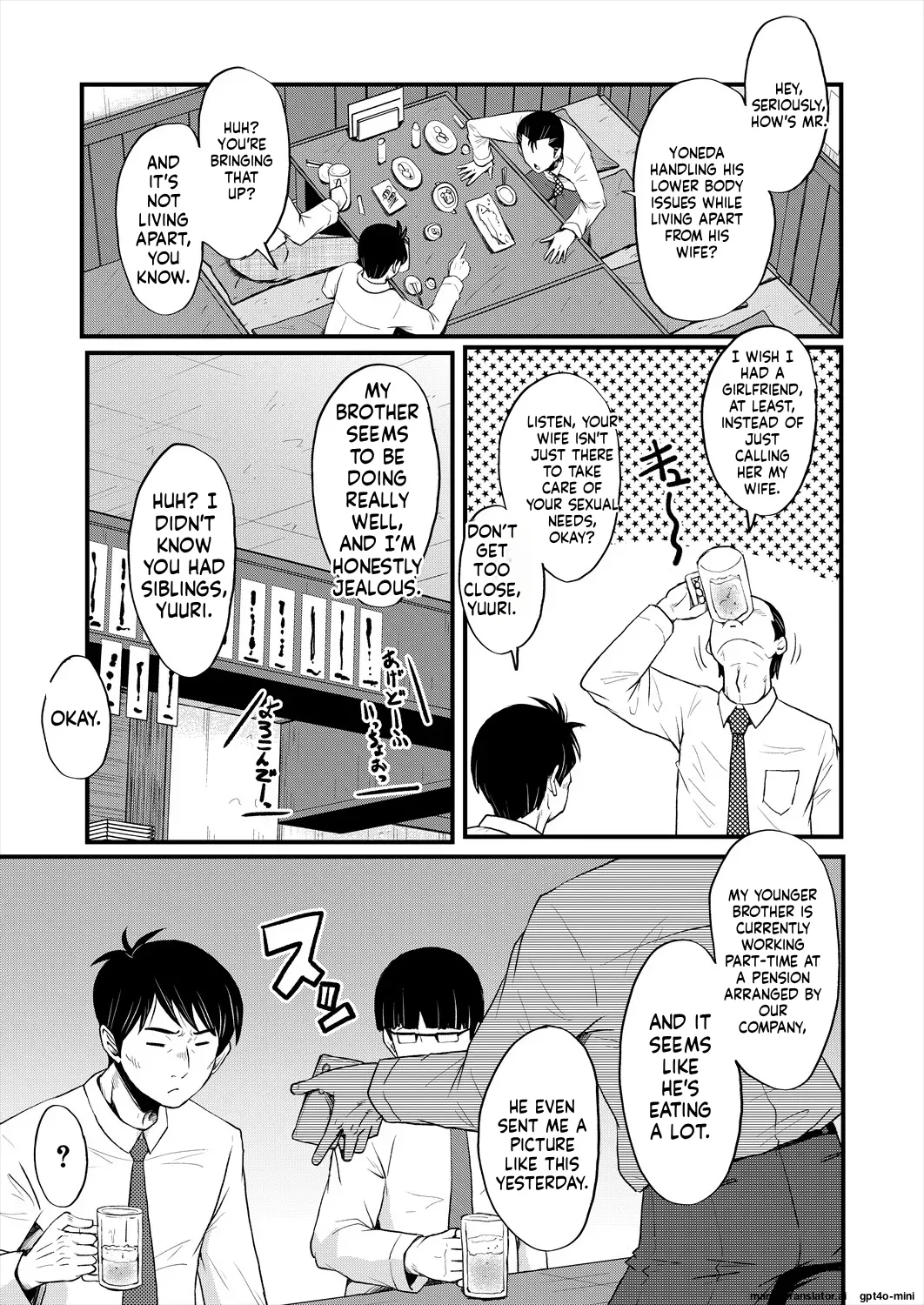 [SINK] Slut Wives [English] [Digital] image number 47