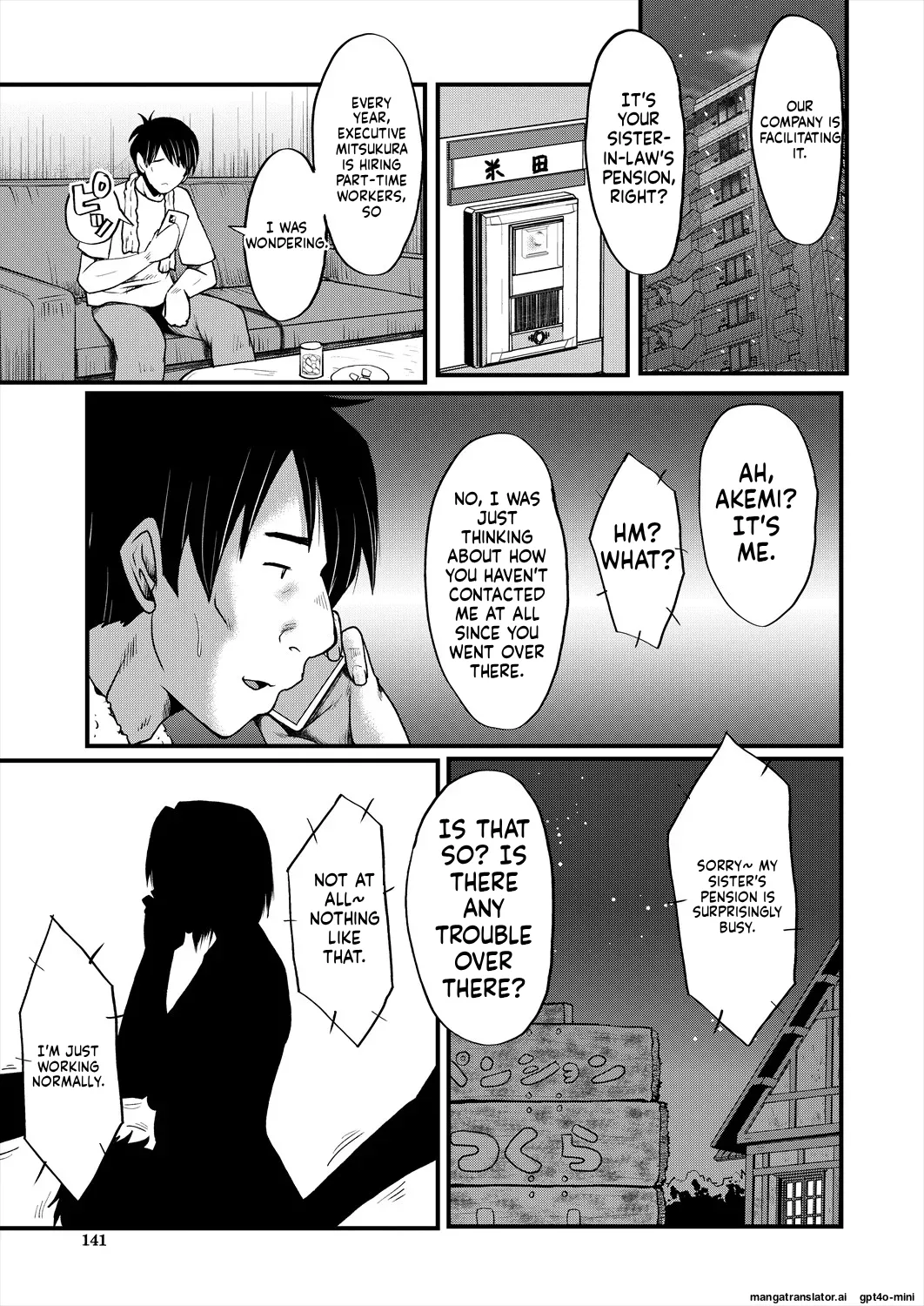 [SINK] Slut Wives [English] [Digital] image number 49