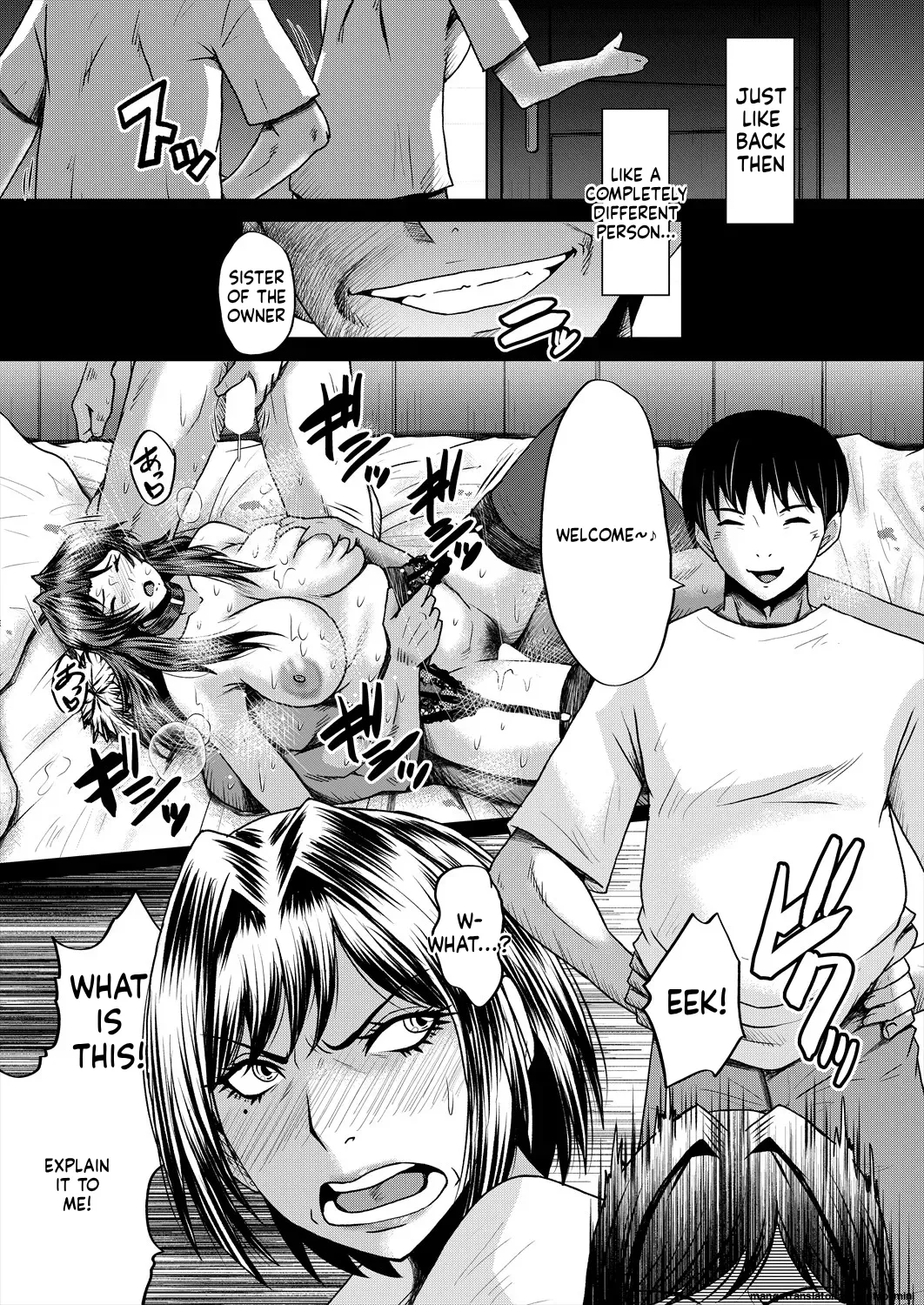 [SINK] Slut Wives [English] [Digital] image number 71