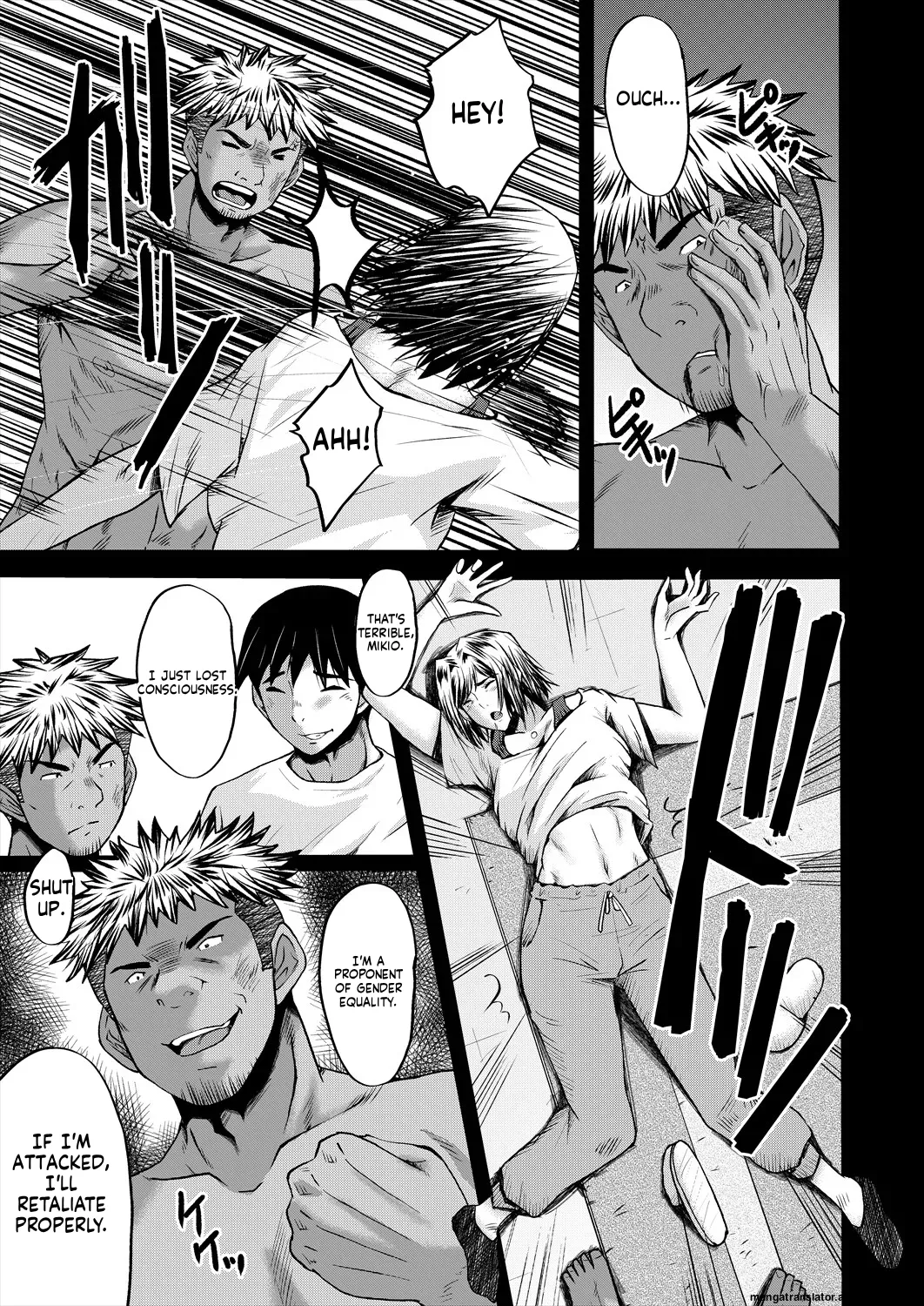 [SINK] Slut Wives [English] [Digital] image number 73