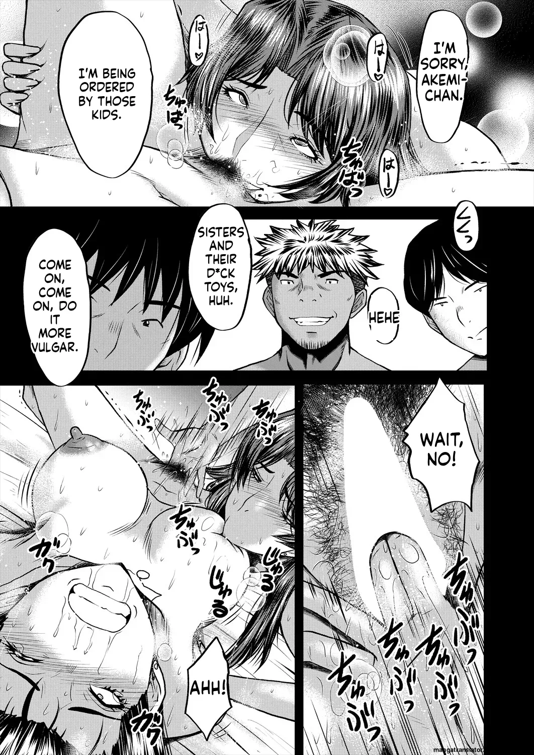 [SINK] Slut Wives [English] [Digital] image number 75