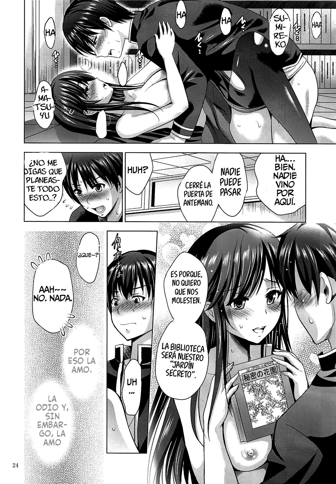 (COMIC1☆16) [Studio BIG-X (Arino Hiroshi)] MOUSOU THEATER 62 (Ore o Suki nano wa Omae dake kayo) [Spanish] 画像番号 23