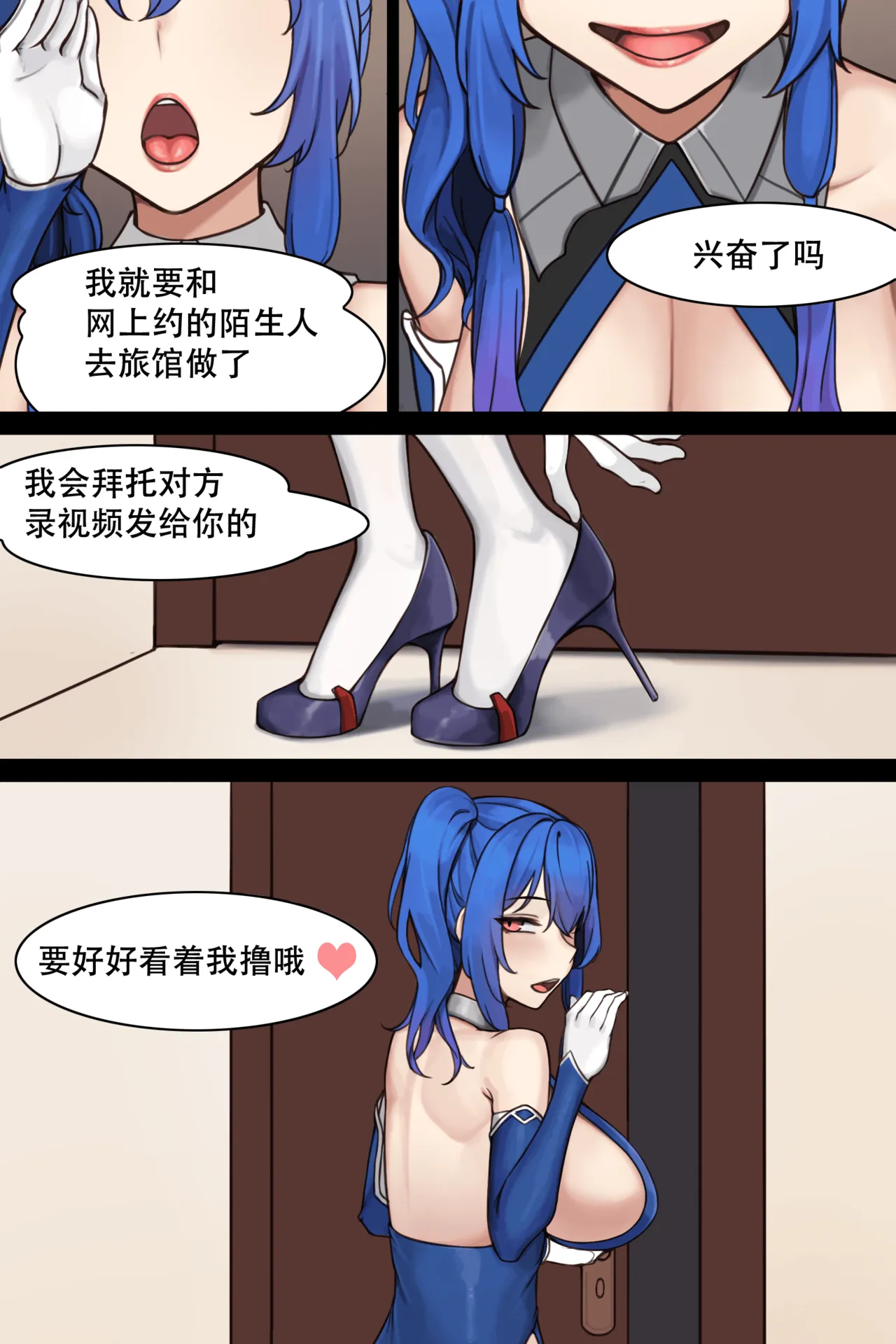 [Silky]圣路易斯 St.Louis image number 8