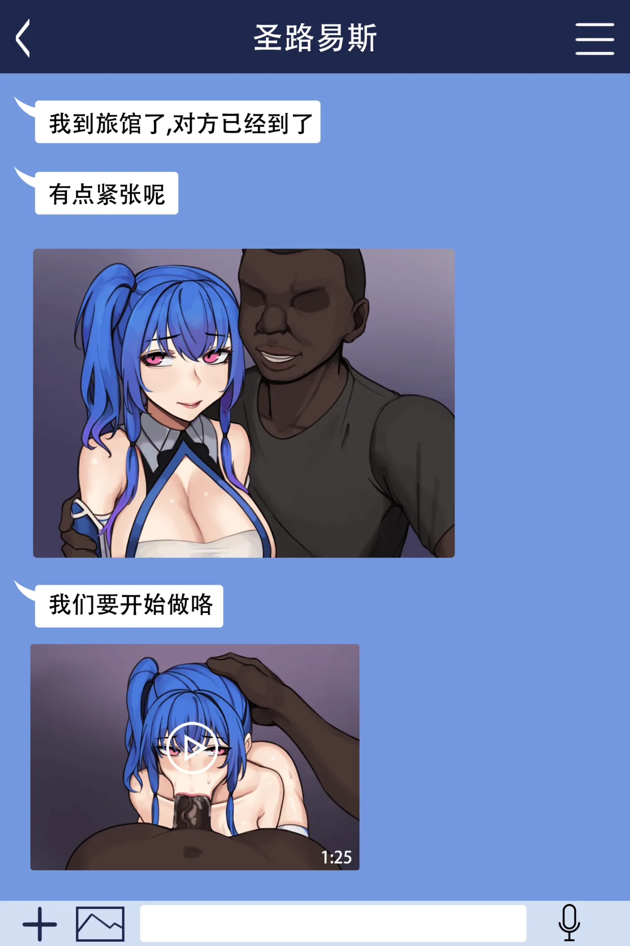 [Silky]圣路易斯 St.Louis image number 9