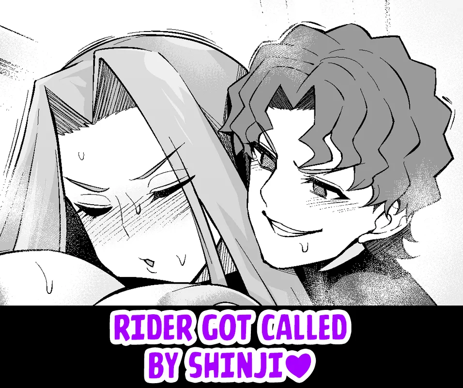 [Ankoman] Rider, Shinji ni yobidasareru ❤ (Fate) [English] [Kuraudo] 画像番号 1