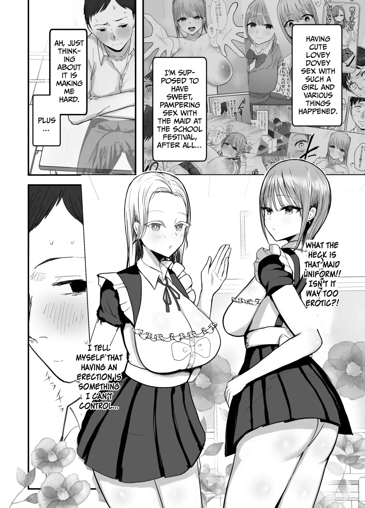 [Baketsu Purin] My busty niece, a high school girl who lives with me, is a maid at the school festival and gives me sweet sex to soothe me, an office worker. numero di immagine  7