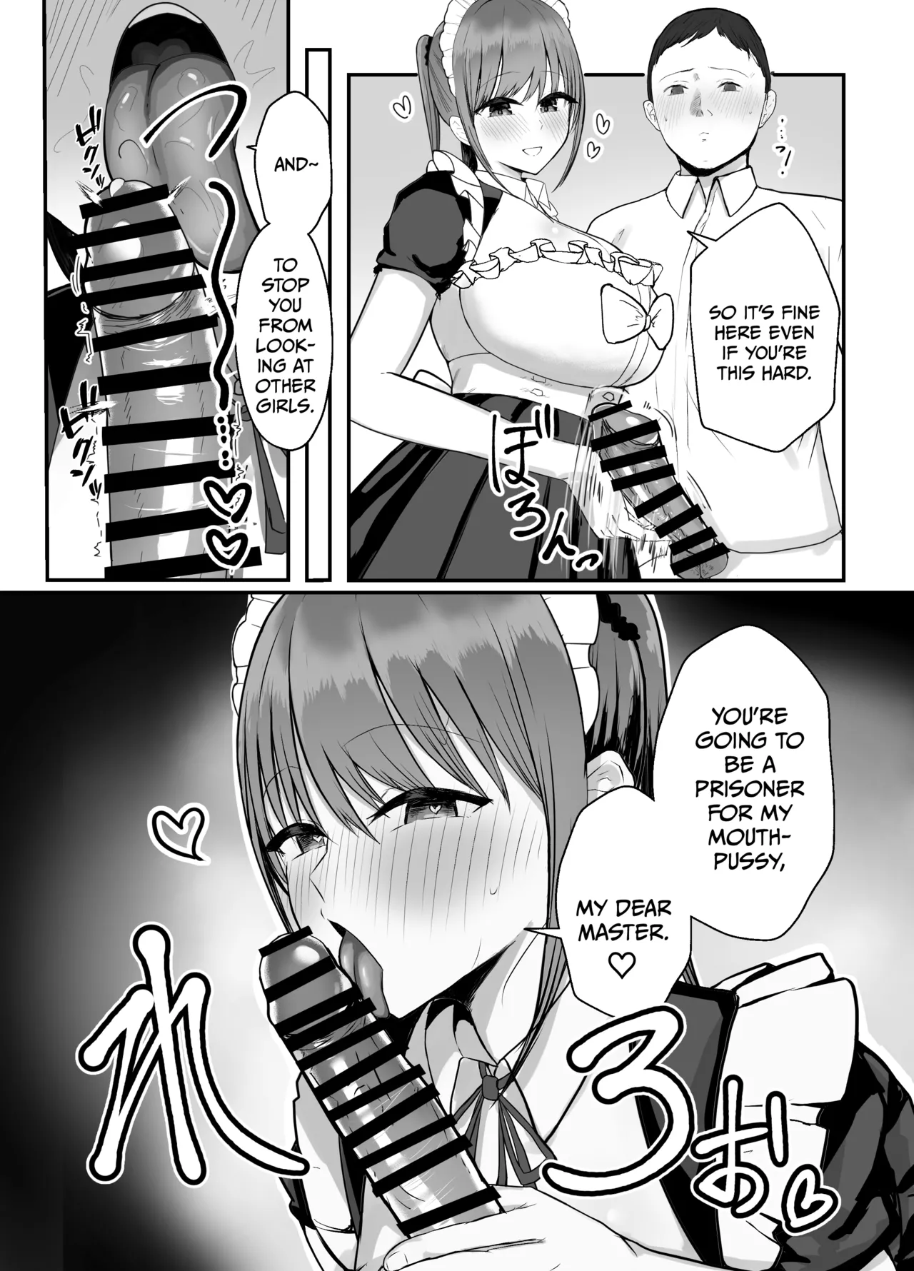 [Baketsu Purin] My busty niece, a high school girl who lives with me, is a maid at the school festival and gives me sweet sex to soothe me, an office worker. numero di immagine  14