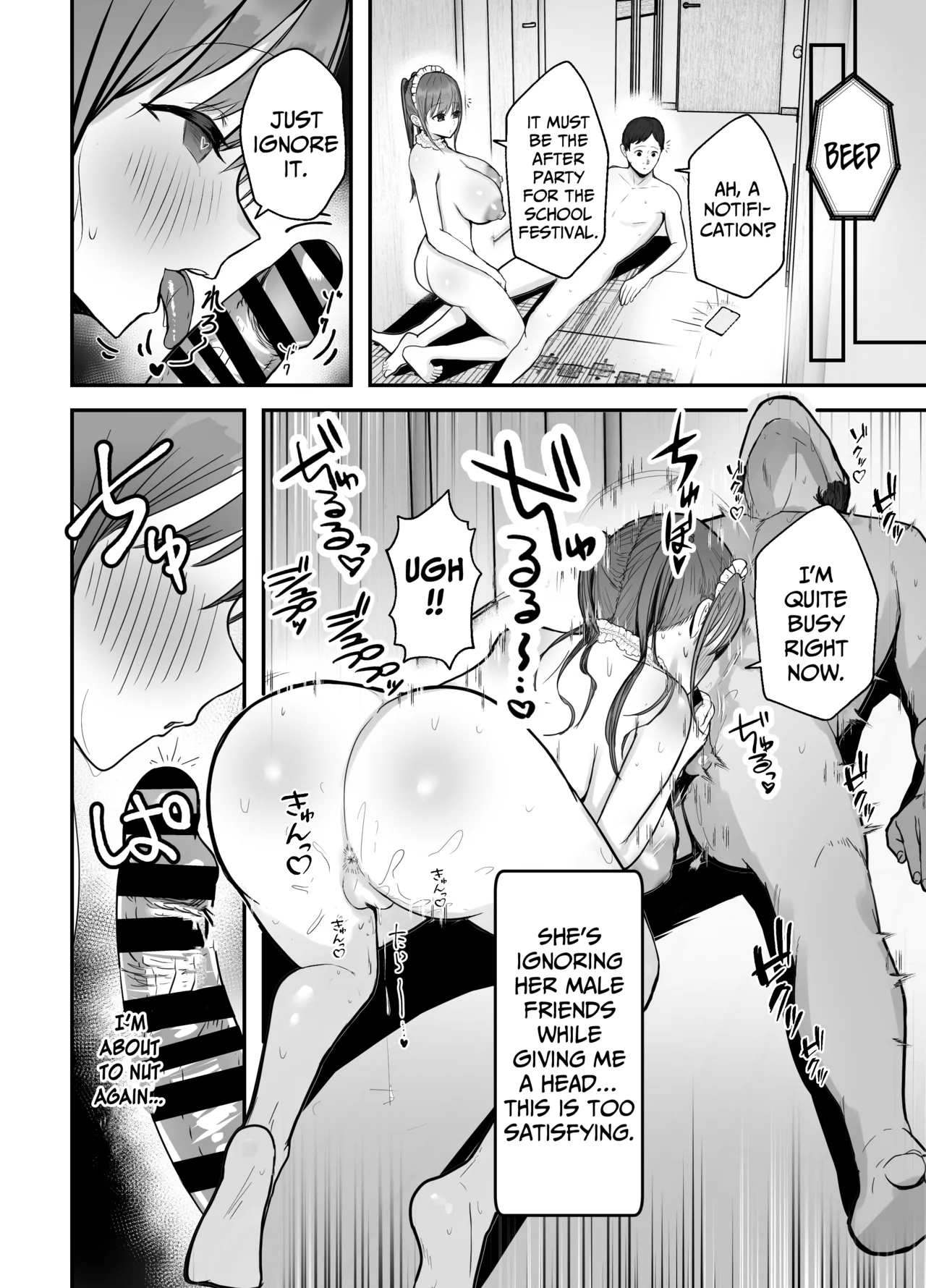 [Baketsu Purin] My busty niece, a high school girl who lives with me, is a maid at the school festival and gives me sweet sex to soothe me, an office worker. numero di immagine  41