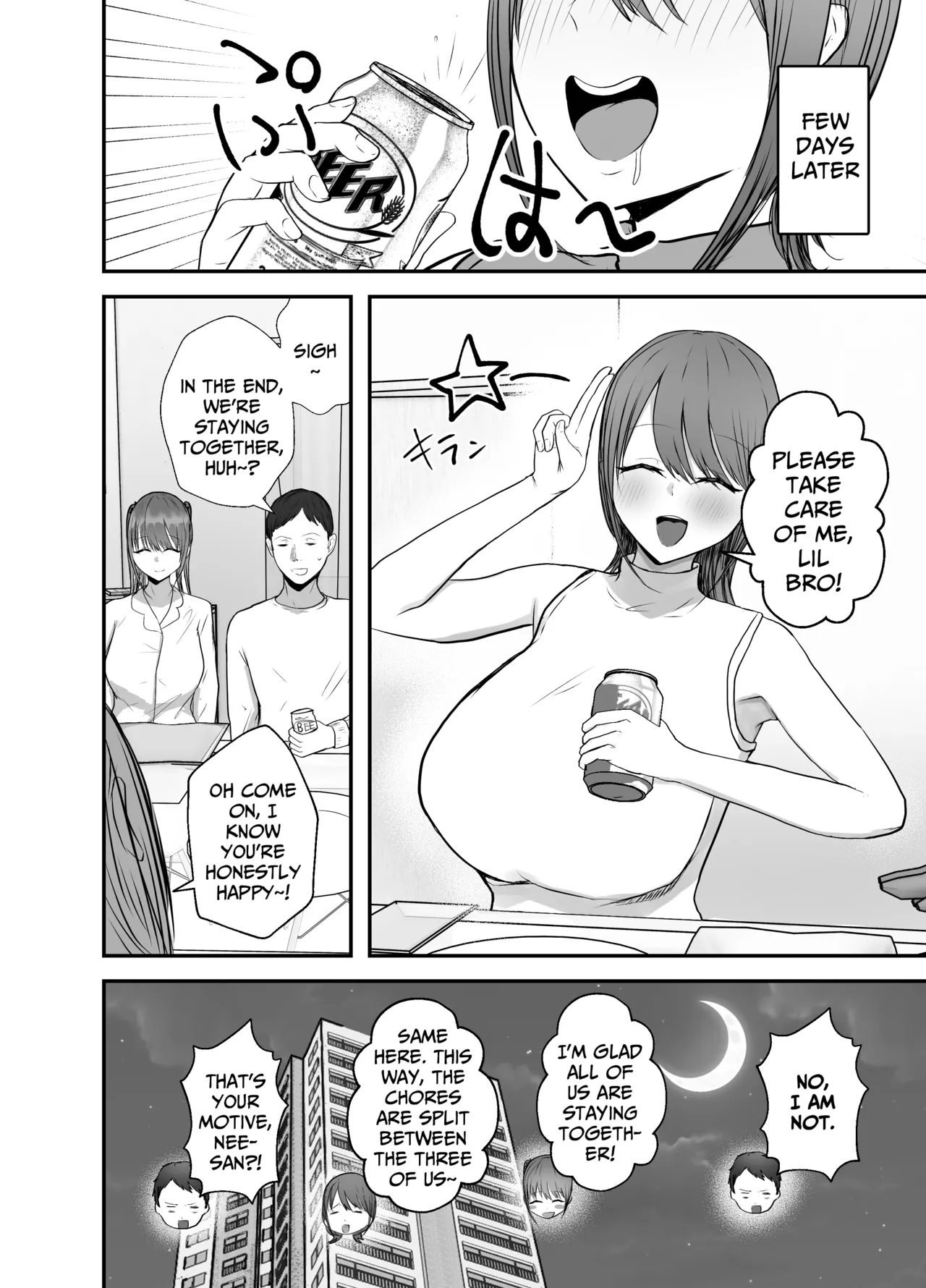 [Baketsu Purin] My busty niece, a high school girl who lives with me, is a maid at the school festival and gives me sweet sex to soothe me, an office worker. numero di immagine  51