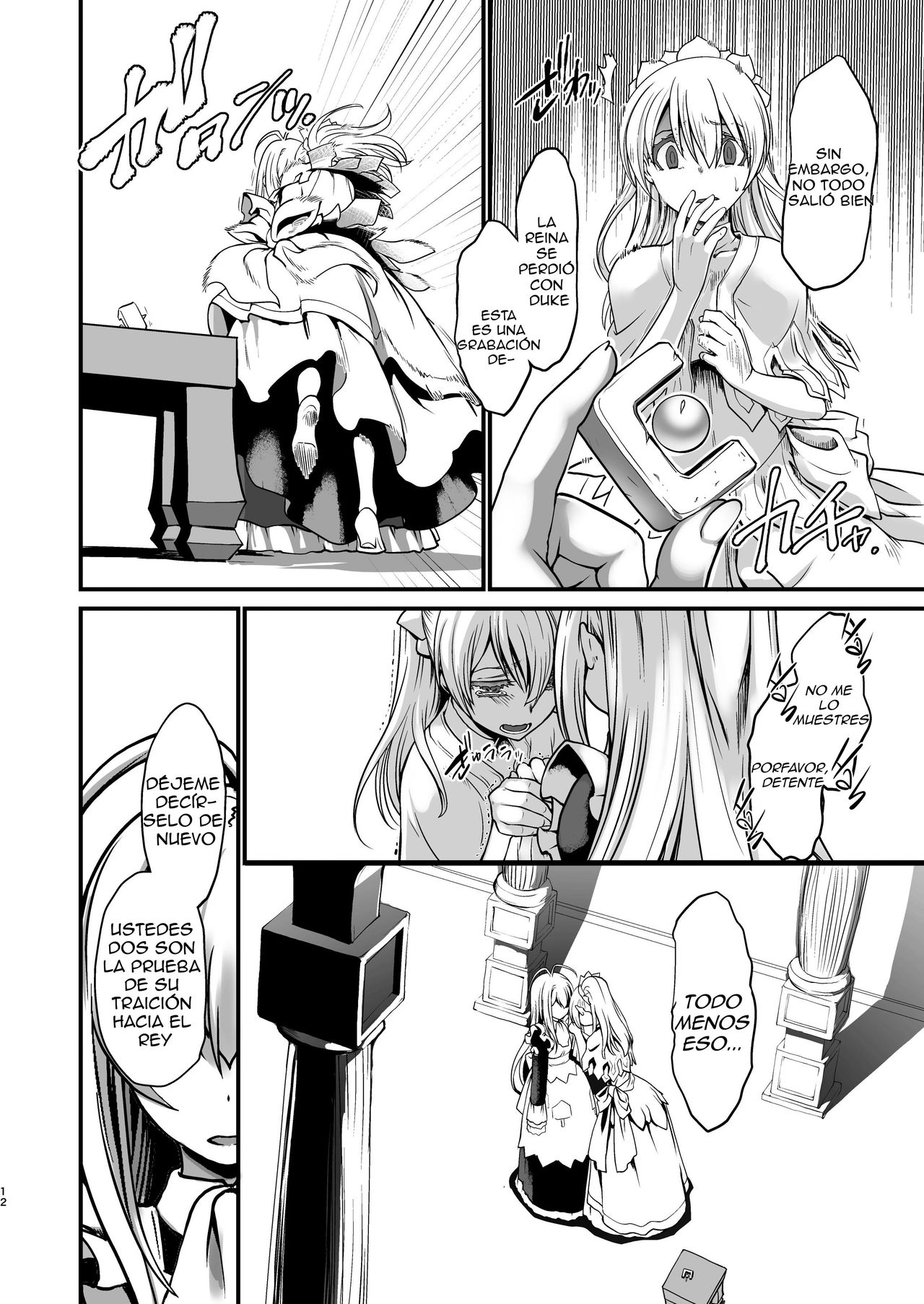 Kishi Danchou Kairakusu Kakute Kishi Danchou Hime Kishi To Naru Ch. 4 | Así el caballero comandante se volvió la princesa caballero 画像番号 11