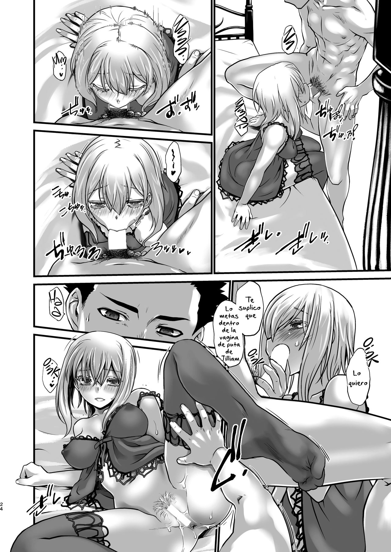 Kishi Danchou Kairakusu Kakute Kishi Danchou Hime Kishi To Naru Ch. 4 | Así el caballero comandante se volvió la princesa caballero 画像番号 23