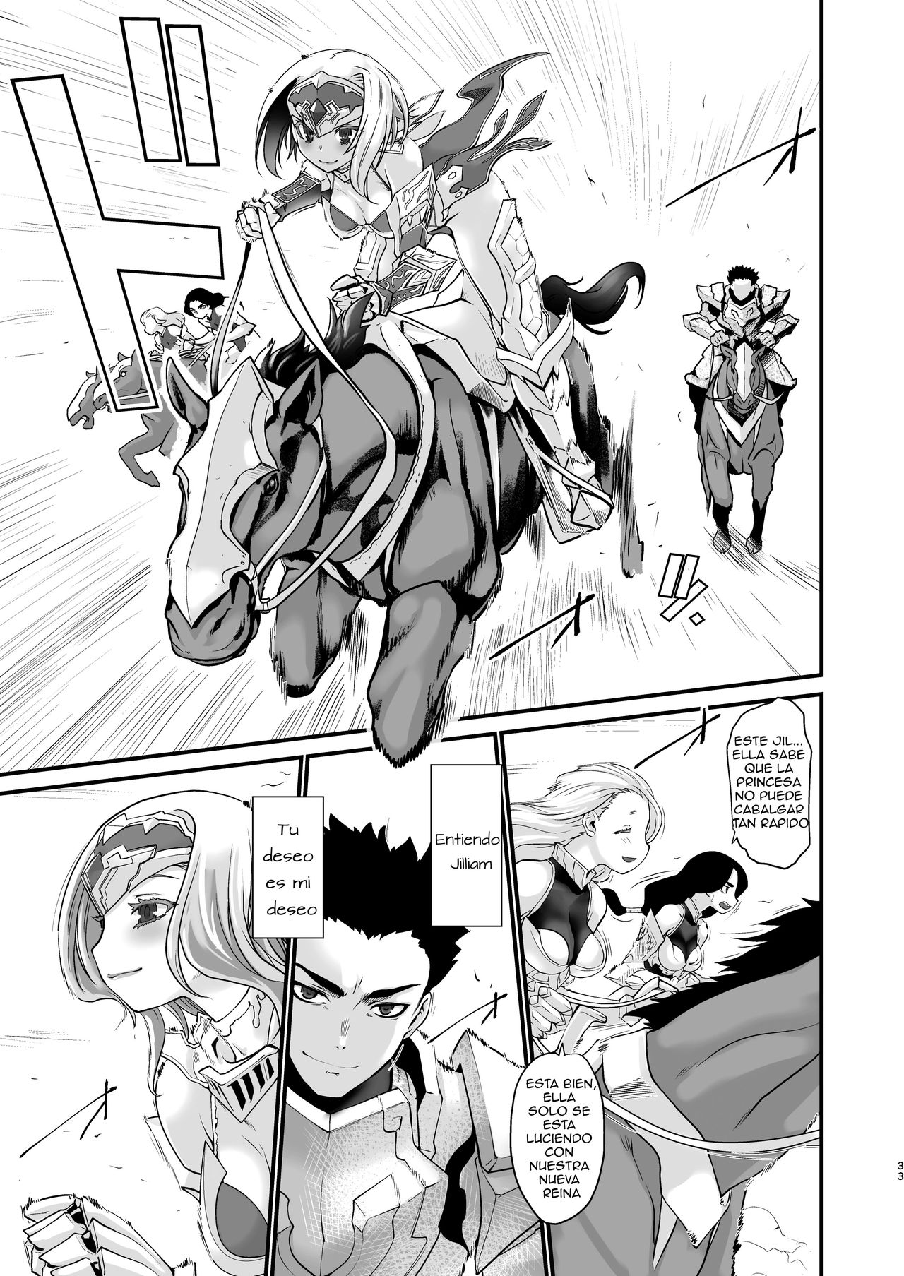 Kishi Danchou Kairakusu Kakute Kishi Danchou Hime Kishi To Naru Ch. 4 | Así el caballero comandante se volvió la princesa caballero 画像番号 32