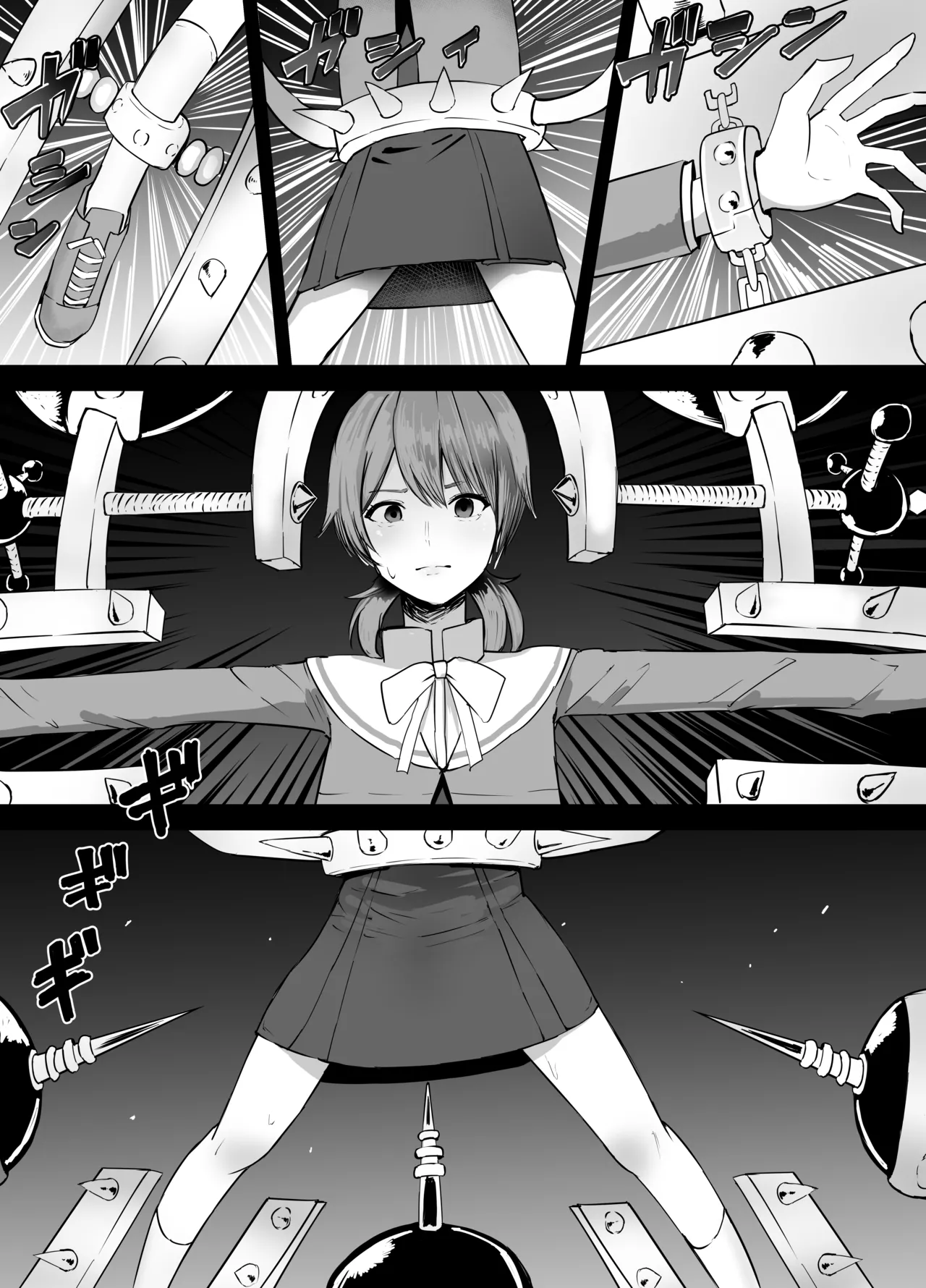 [Kurobabu] Koito Yuu Ryona (Yagate Kimi ni Naru) 画像番号 1