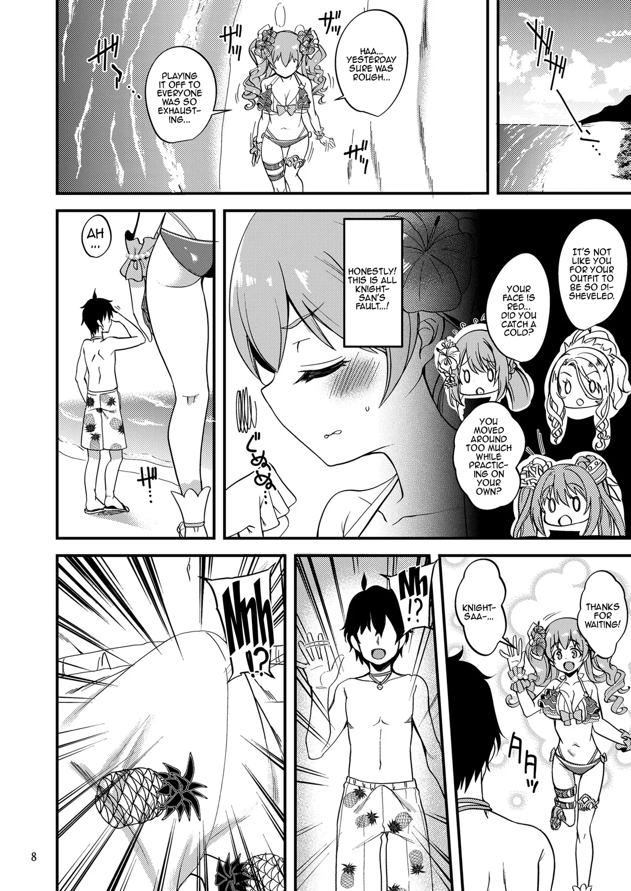 [Ryuukakusan Nodoame (Gokubuto Mayuge)] Tsumugi Make Heroine Move!! 07 (Princess Connect! Re_Dive) [Digital] image number 6