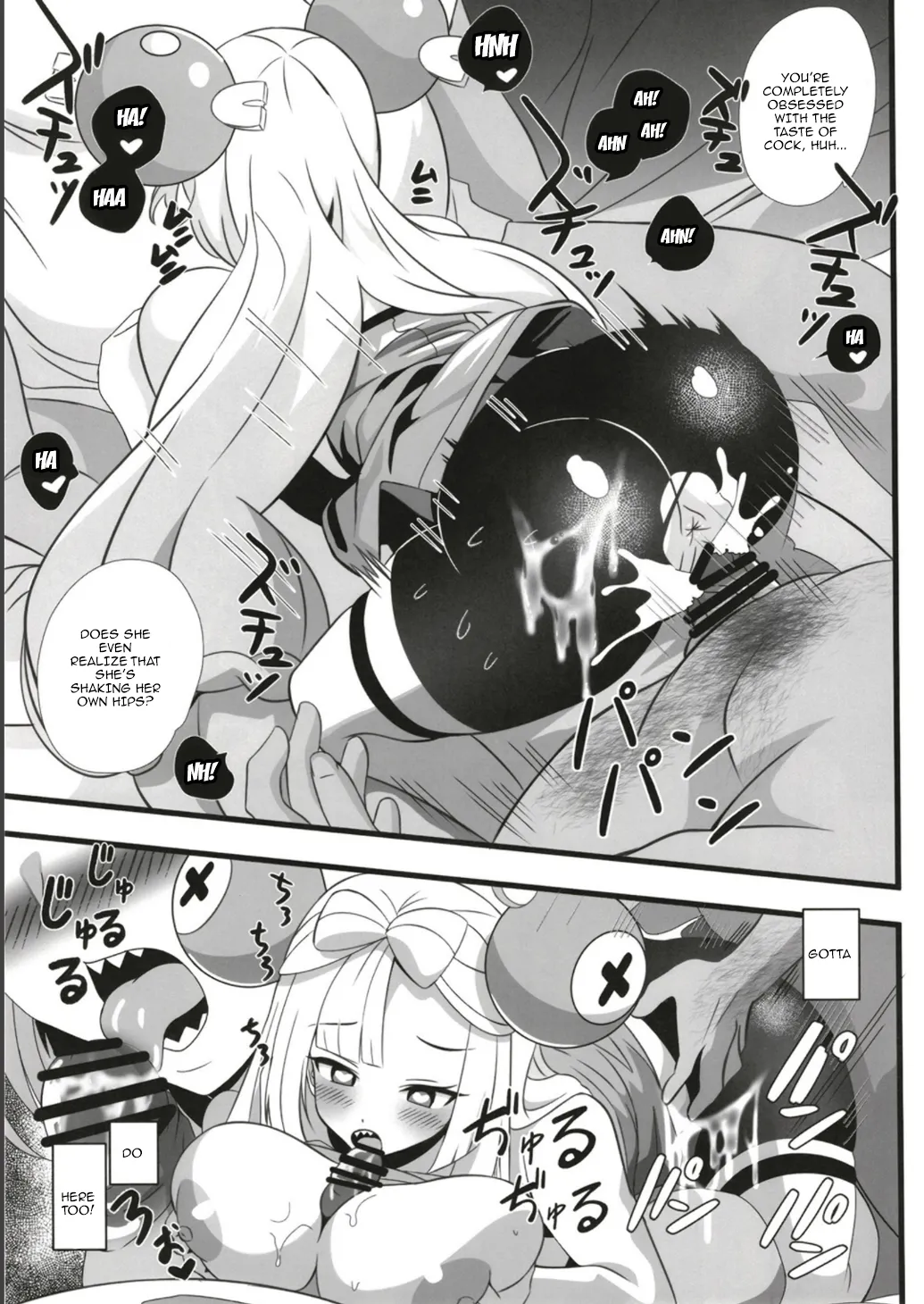 [Shirotanuki no Sato (Pontanuki)] Shiranai Otokotachi ni Yuuwaku Sarete Yamaoku no Ie Made/ Iono Gets Seduced And Taken To A remote House In The Mountains To Be Raped By Some Unknown Men [English] {Doujins.com} 画像番号 16