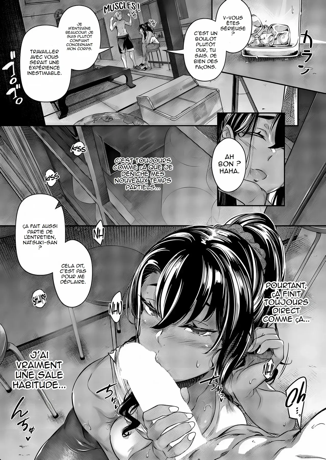 [Kuronomiki] Zan Natsu｜L'été dernier (COMIC ExE 63) [French] (hentailuxe.com) [Digital] image number 5