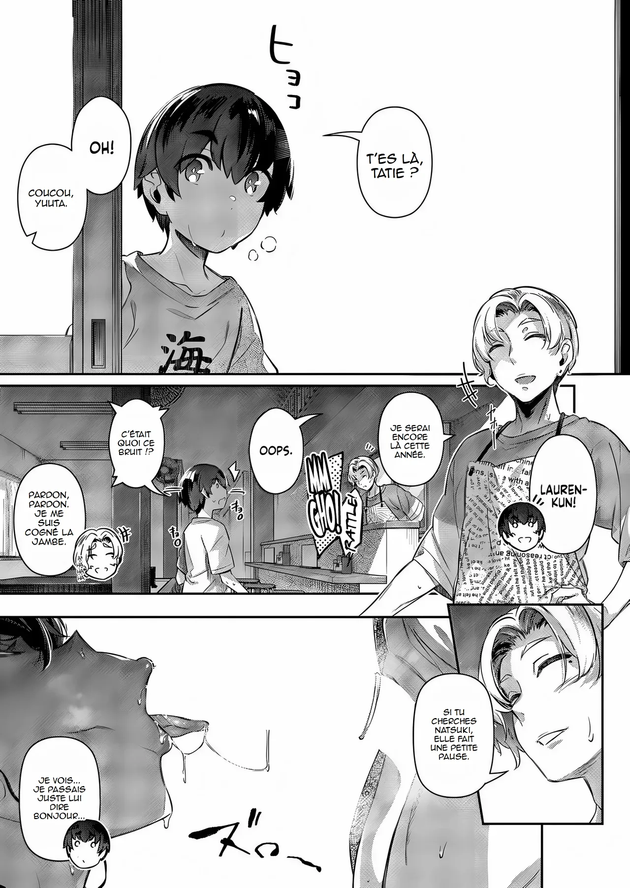 [Kuronomiki] Zan Natsu｜L'été dernier (COMIC ExE 63) [French] (hentailuxe.com) [Digital] image number 26