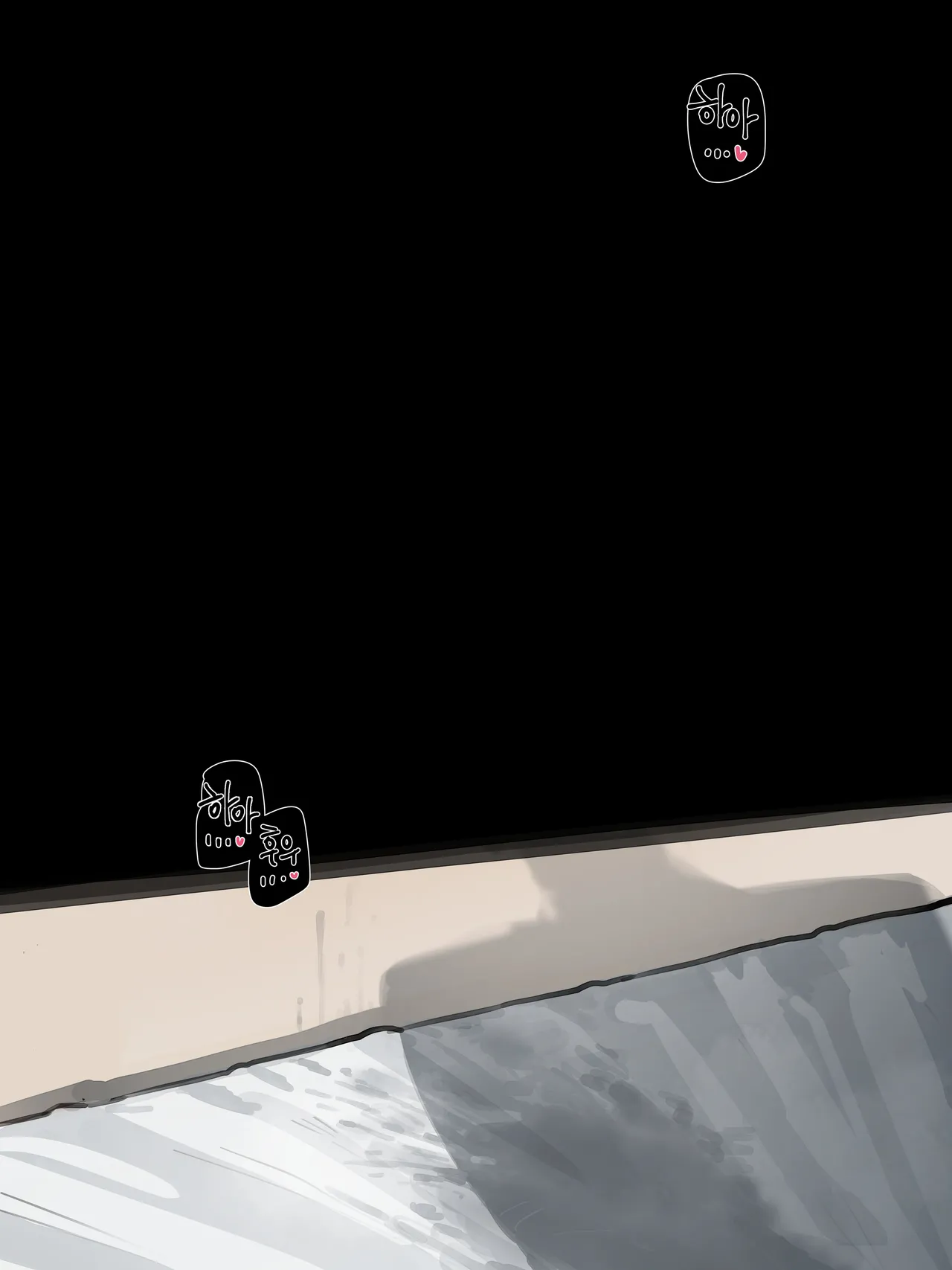 [ratatatat74] BAD END FULL image number 27