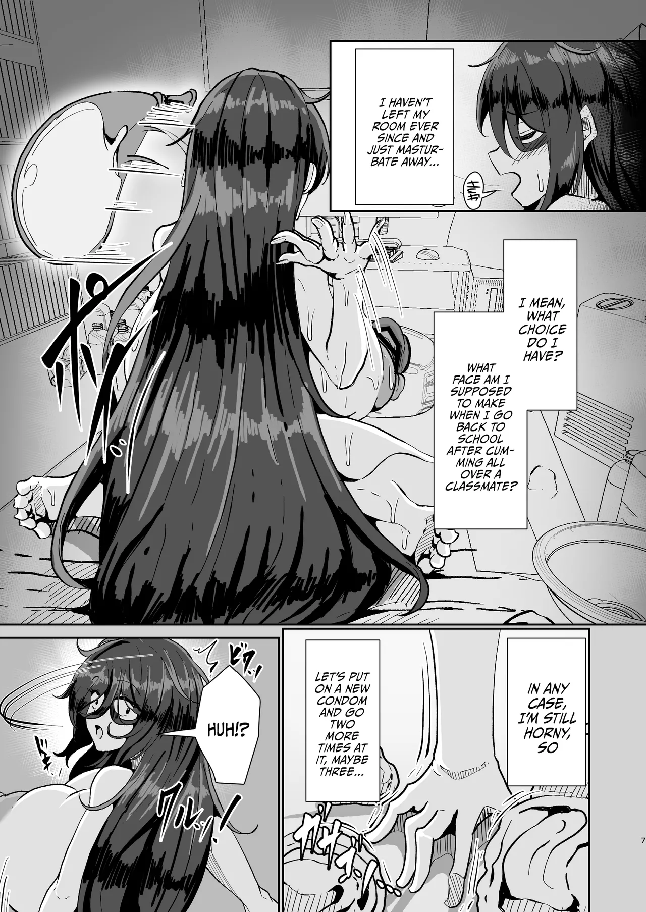 [Totsugeki! Tonari no Hijoushoku!! (Buuta)] Hikikomori no Nipple Fuck Shippaidan | Hikikomori Nipple Fuck Failure Story [English] {Doujins.com} [Digital] image number 6