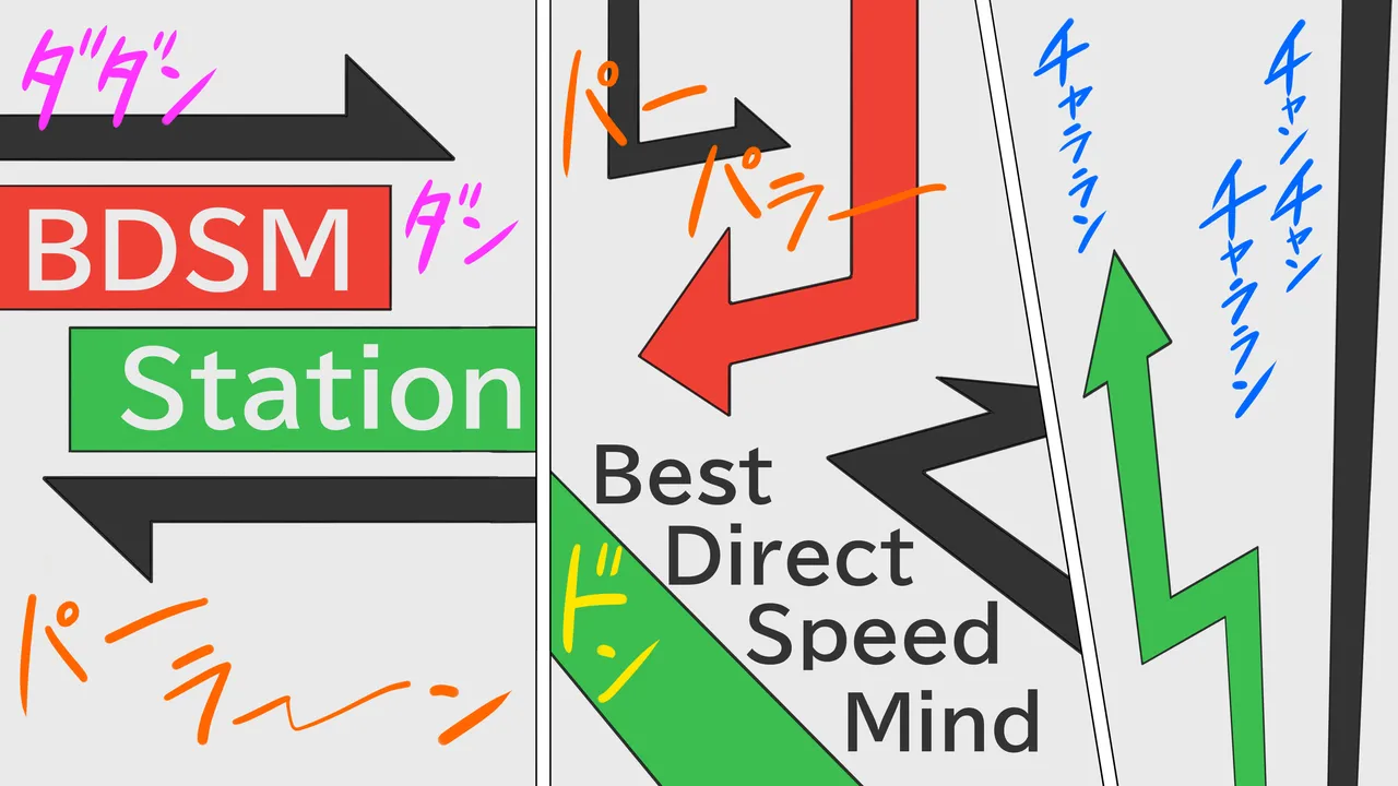 [納屋] 堕とされた美人キャスター・慶子 第一部 恥辱の奴隷勤務編（有条色狼汉化） 画像番号 2