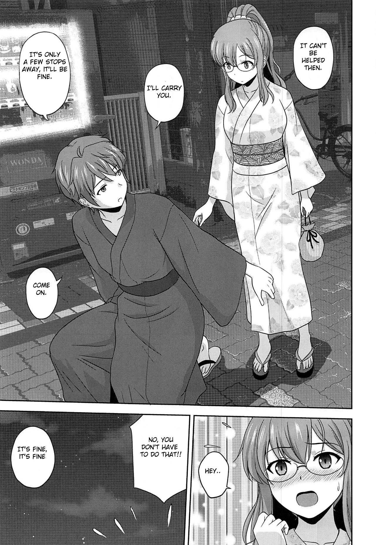 (C96) [G-SCAN CORP. (Satou Chagashi)] Seishun Blonde Tangram (Seishun Buta Yarou wa Bunny Girl Senpai no Yume o Minai) [English] 图片编号 4