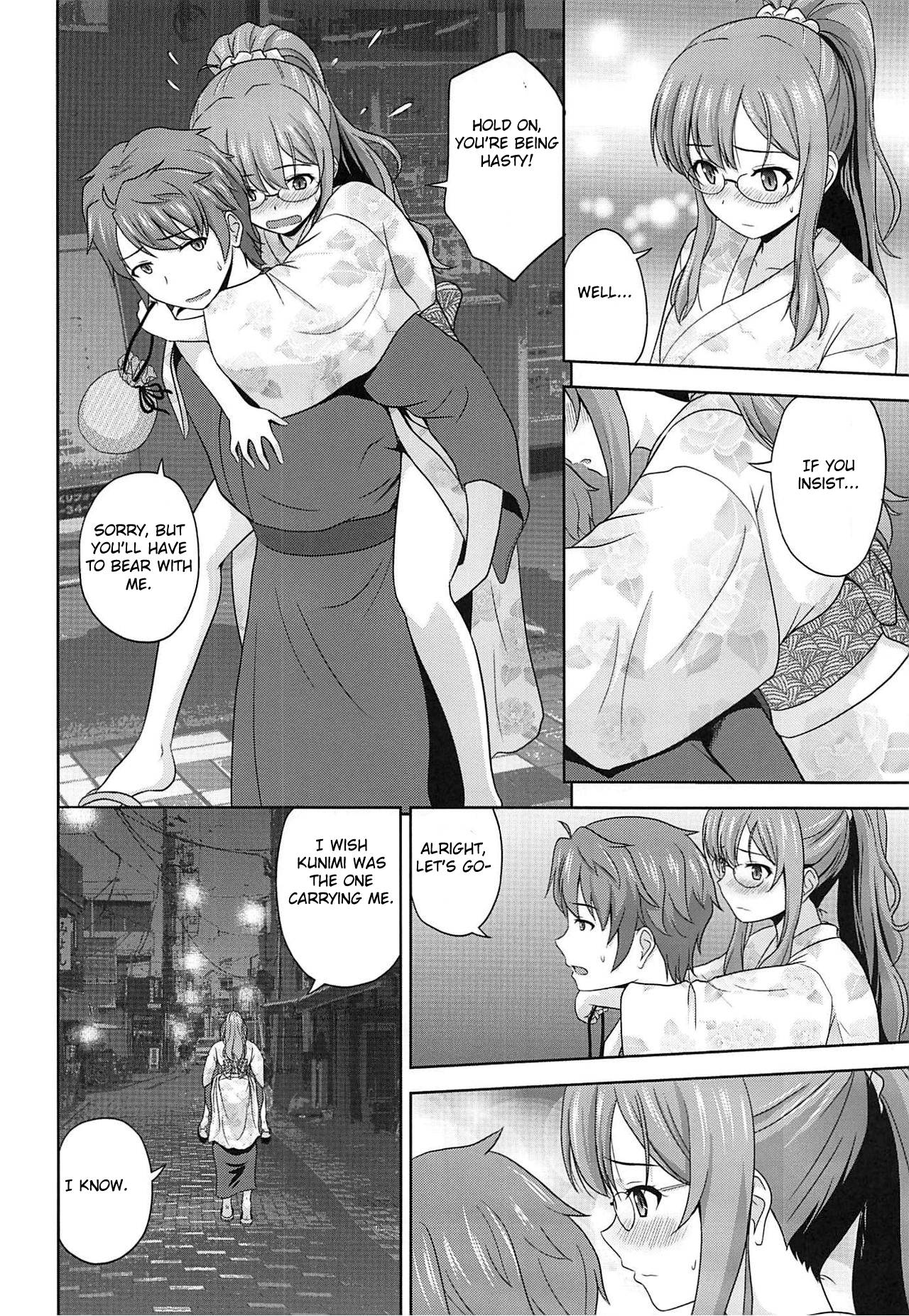 (C96) [G-SCAN CORP. (Satou Chagashi)] Seishun Blonde Tangram (Seishun Buta Yarou wa Bunny Girl Senpai no Yume o Minai) [English] 图片编号 5