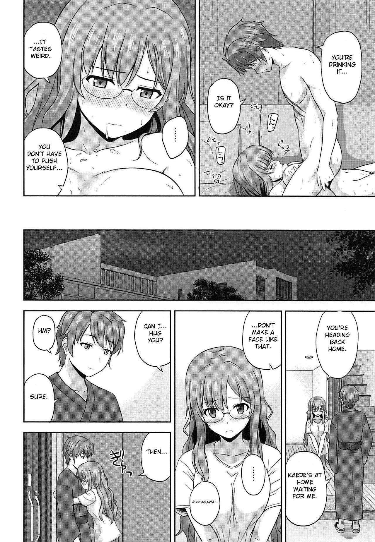 (C96) [G-SCAN CORP. (Satou Chagashi)] Seishun Blonde Tangram (Seishun Buta Yarou wa Bunny Girl Senpai no Yume o Minai) [English] 图片编号 23