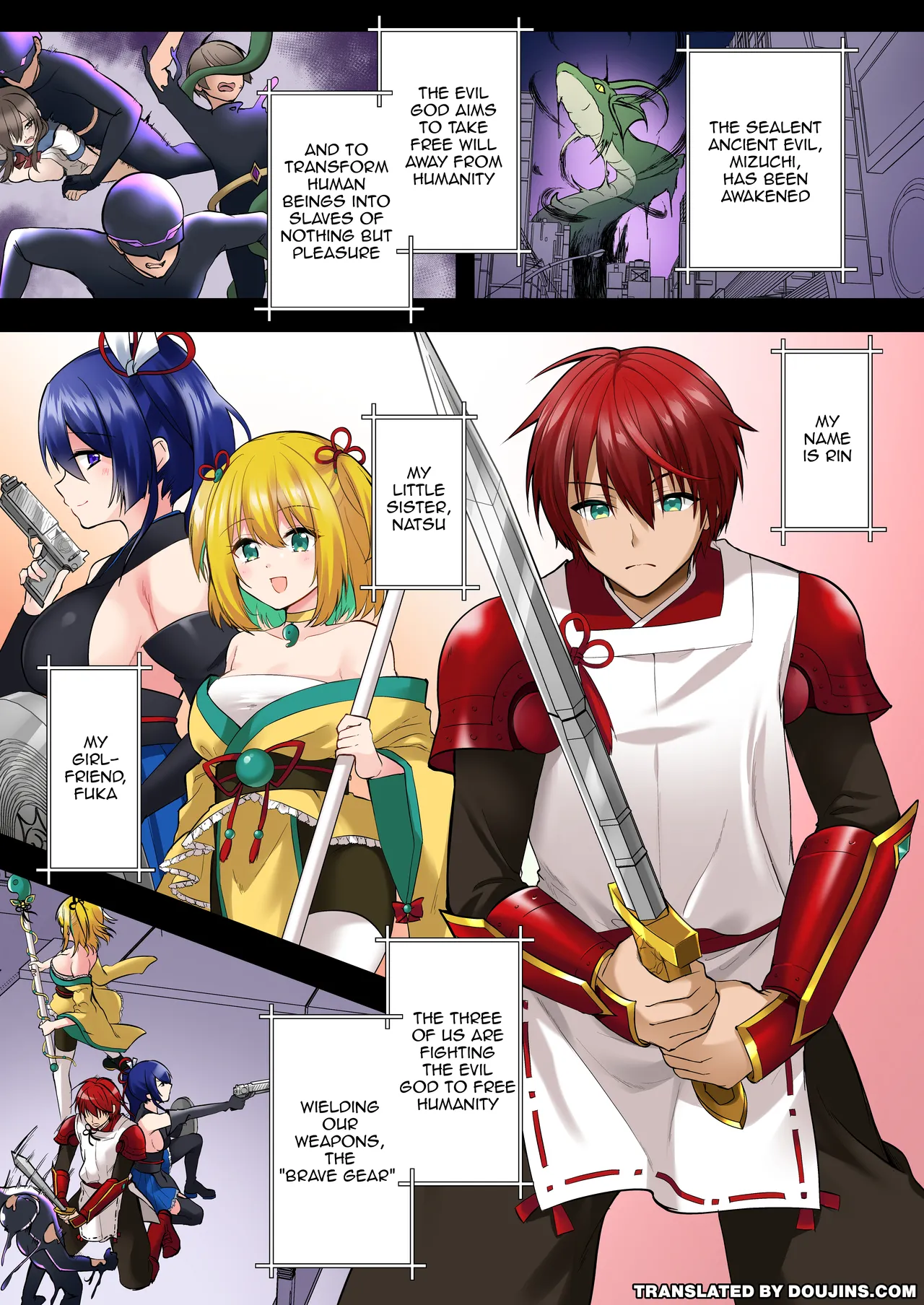 [TSF no F (Rurimaru)] Kamoi Senshi Braveforce ~Daraku e no Sasoi~ | God Slaying Warriors Braveforce ~Temptation Towards Downfall~ [English] {Doujins.com} [Digital] 图片编号 3