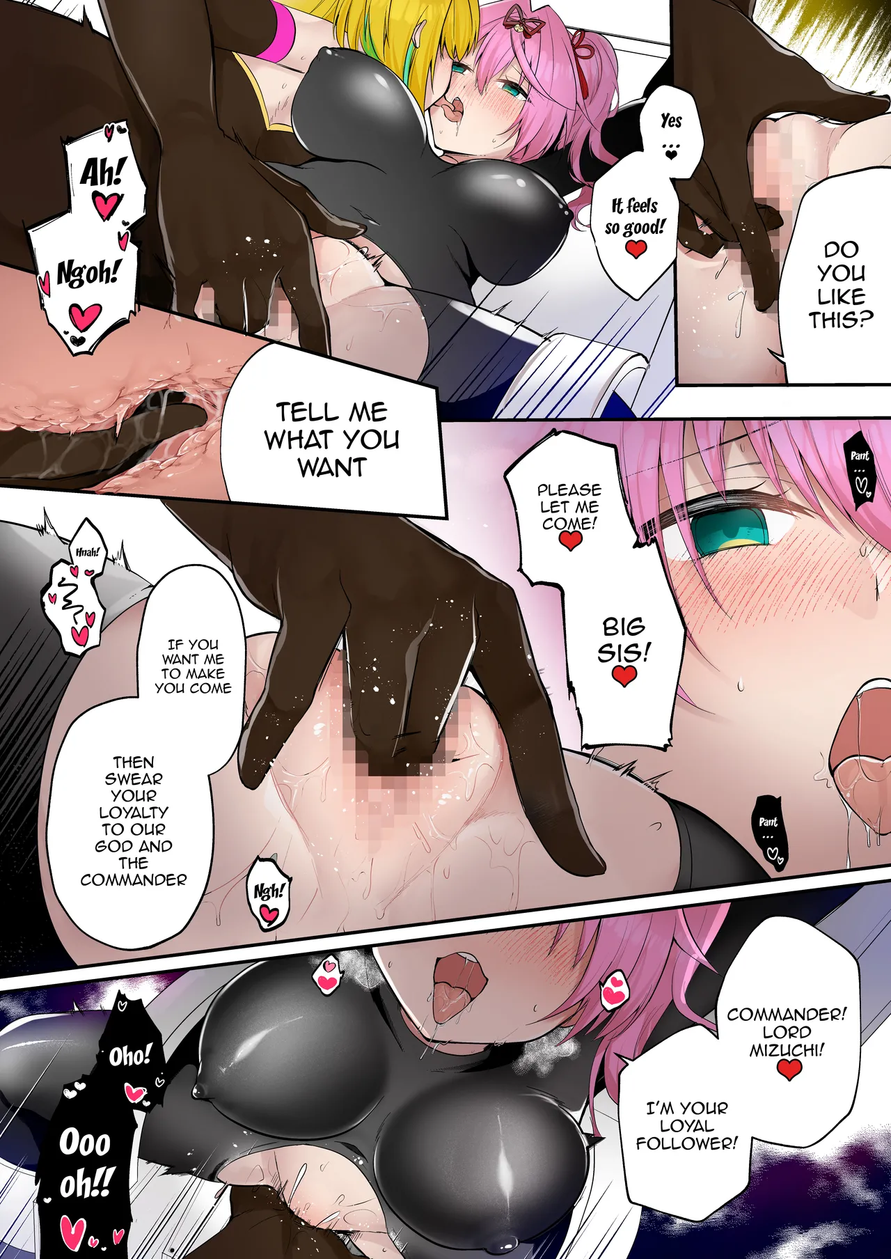 [TSF no F (Rurimaru)] Kamoi Senshi Braveforce ~Daraku e no Sasoi~ | God Slaying Warriors Braveforce ~Temptation Towards Downfall~ [English] {Doujins.com} [Digital] 图片编号 30