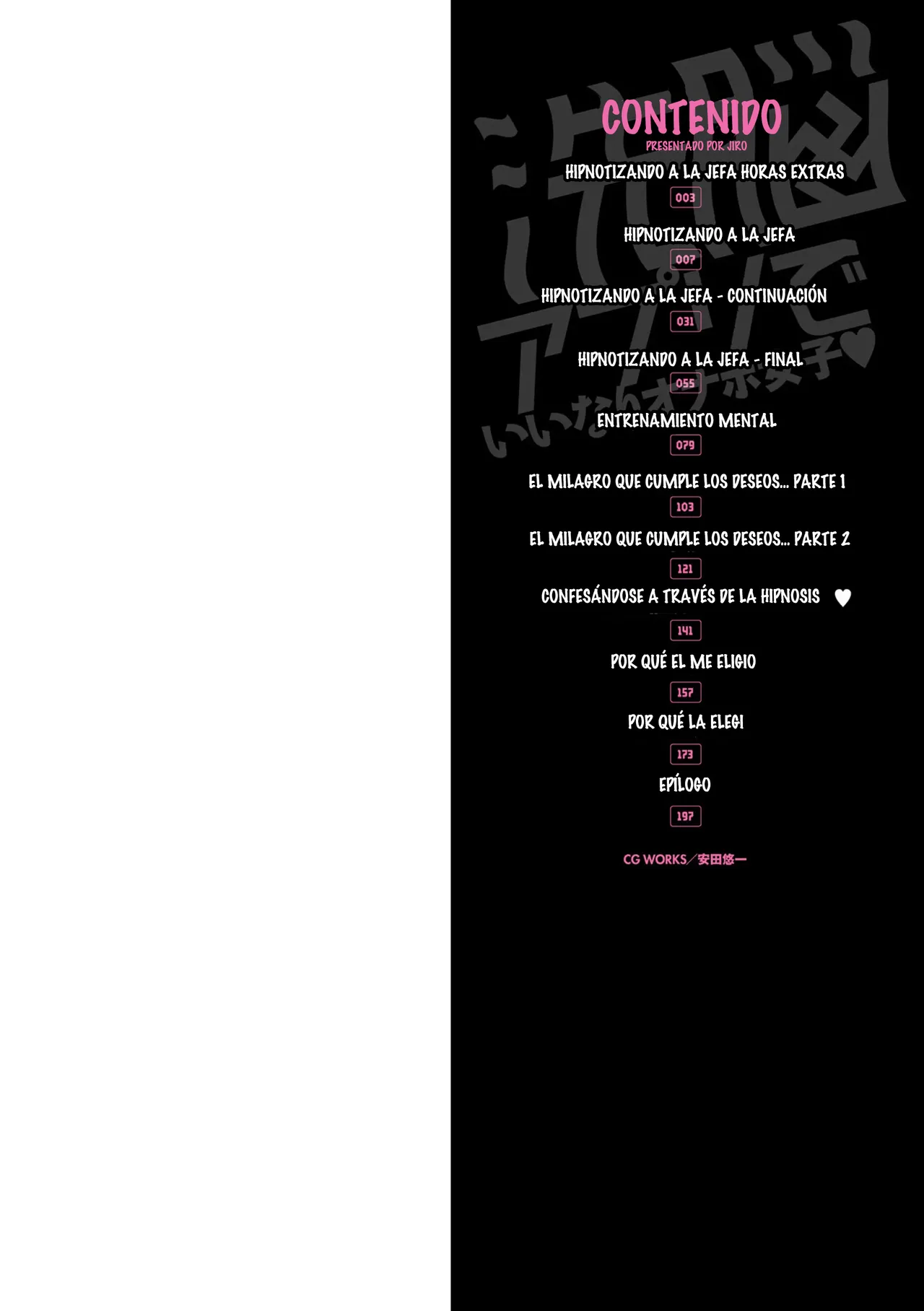 [Jirou] Sennou Appli de Iinari Onaho Joshi｜Convirtiendo a una Chica en una Onahole Obediente Usando la Aplicación de Lavado de Cerebro [Español] [Aquí Nunca Es Septiembre] [Digital] [Ongoing] image number 2