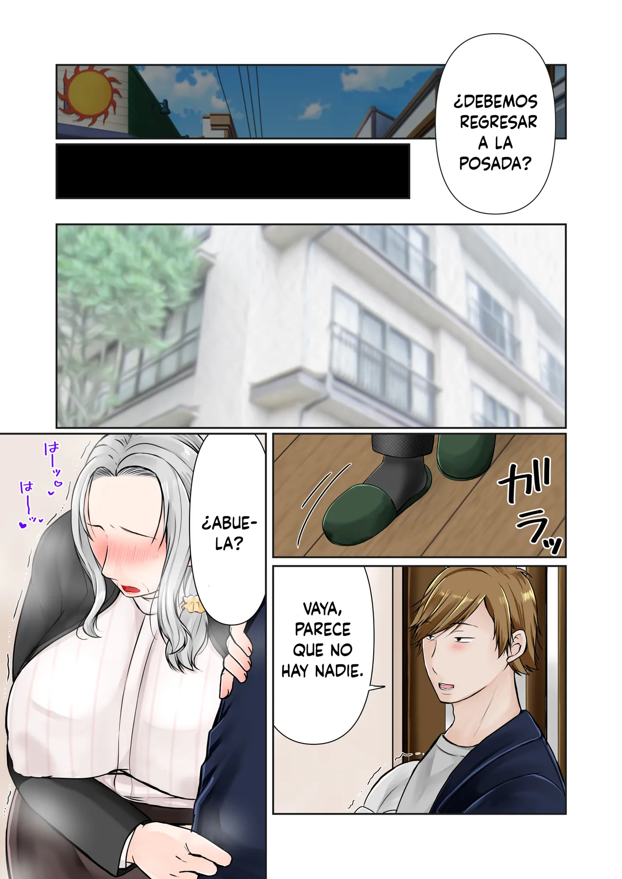 Sobo to 2-paku 3-nichi onsen ryokō kōhen (Spanish) 画像番号 14